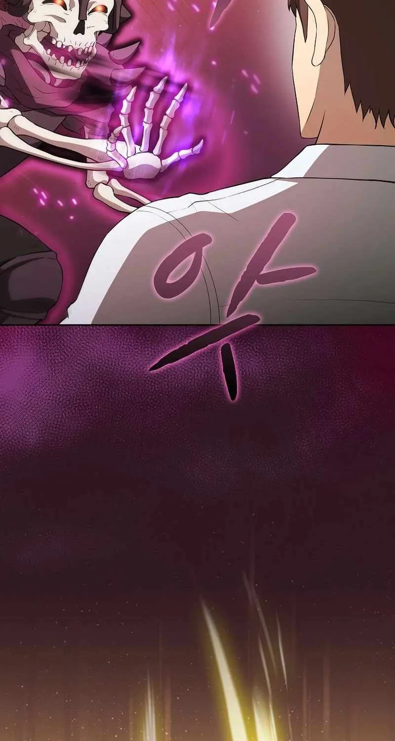 Chapter 149 — page 79