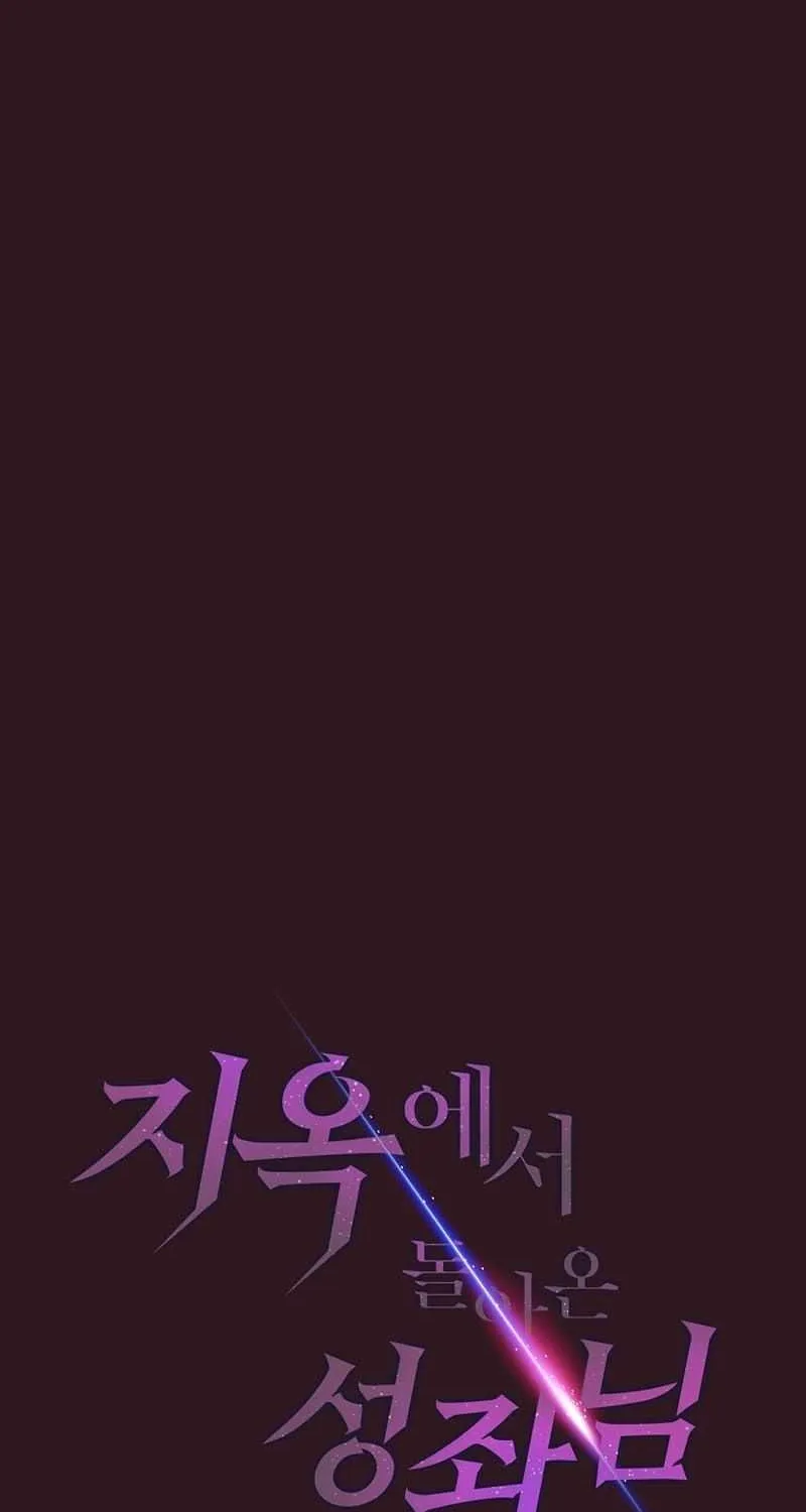 Chapter 150 — page 22
