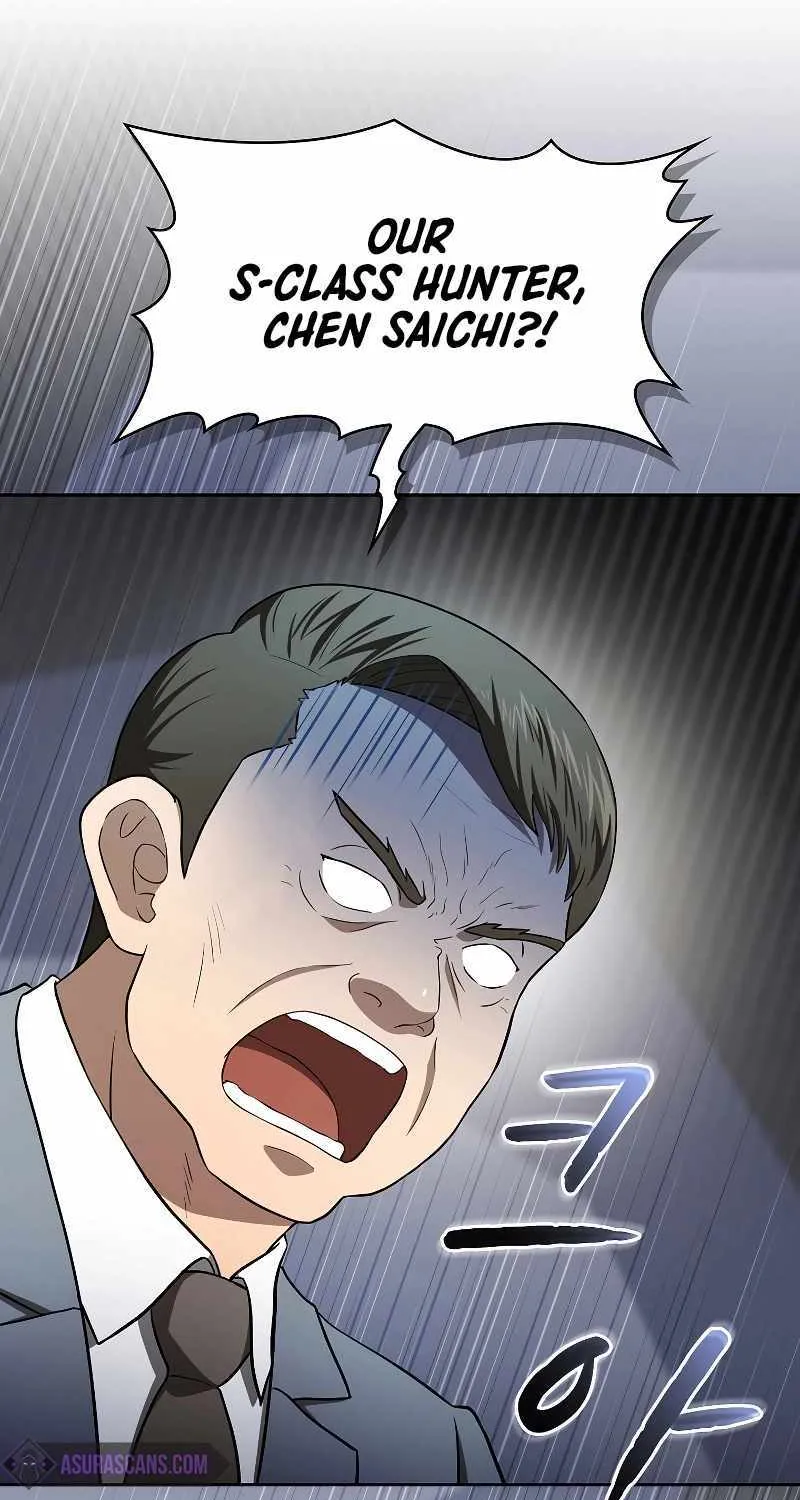 Chapter 153 — page 75