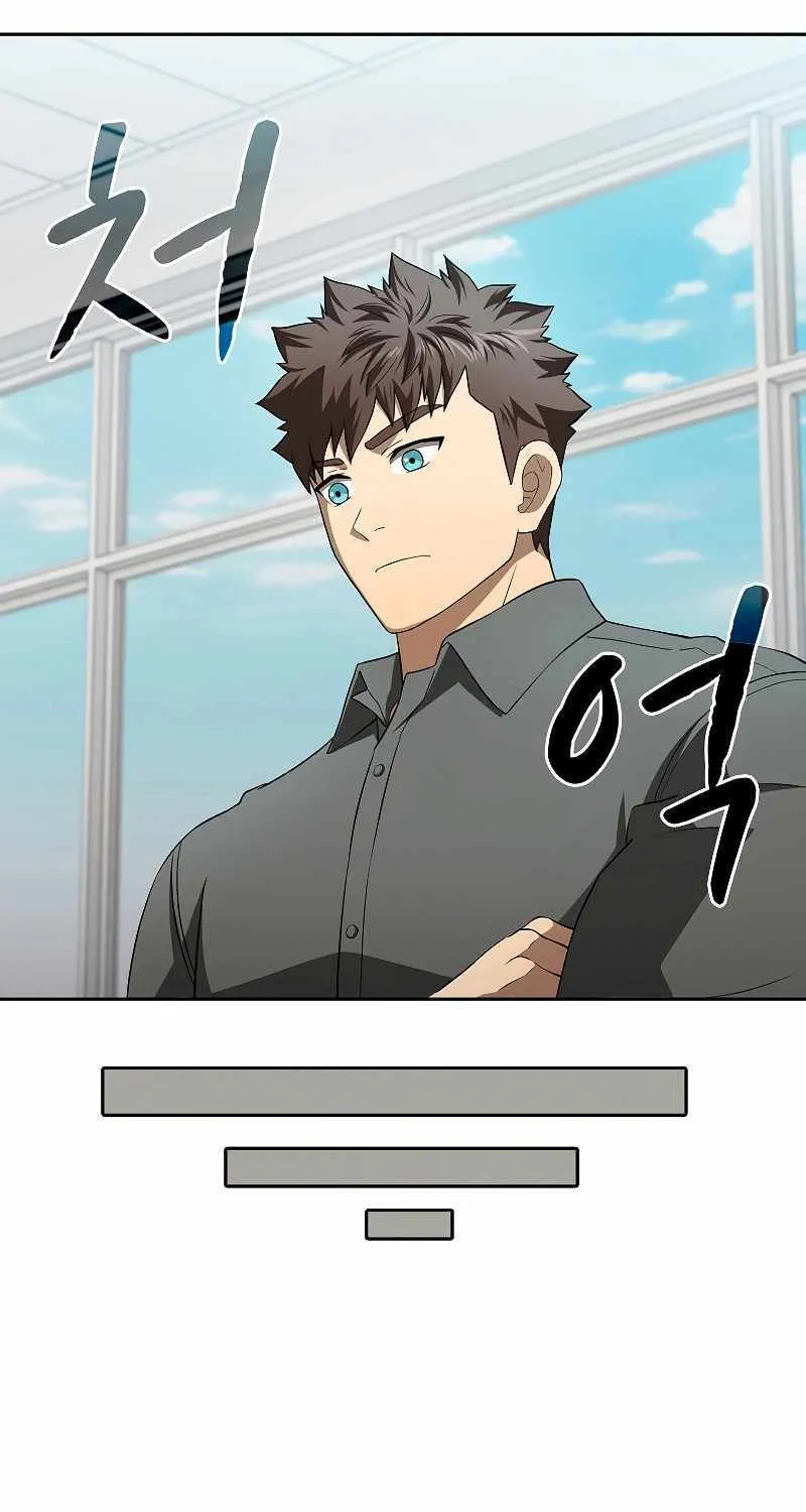 Chapter 155 — page 62