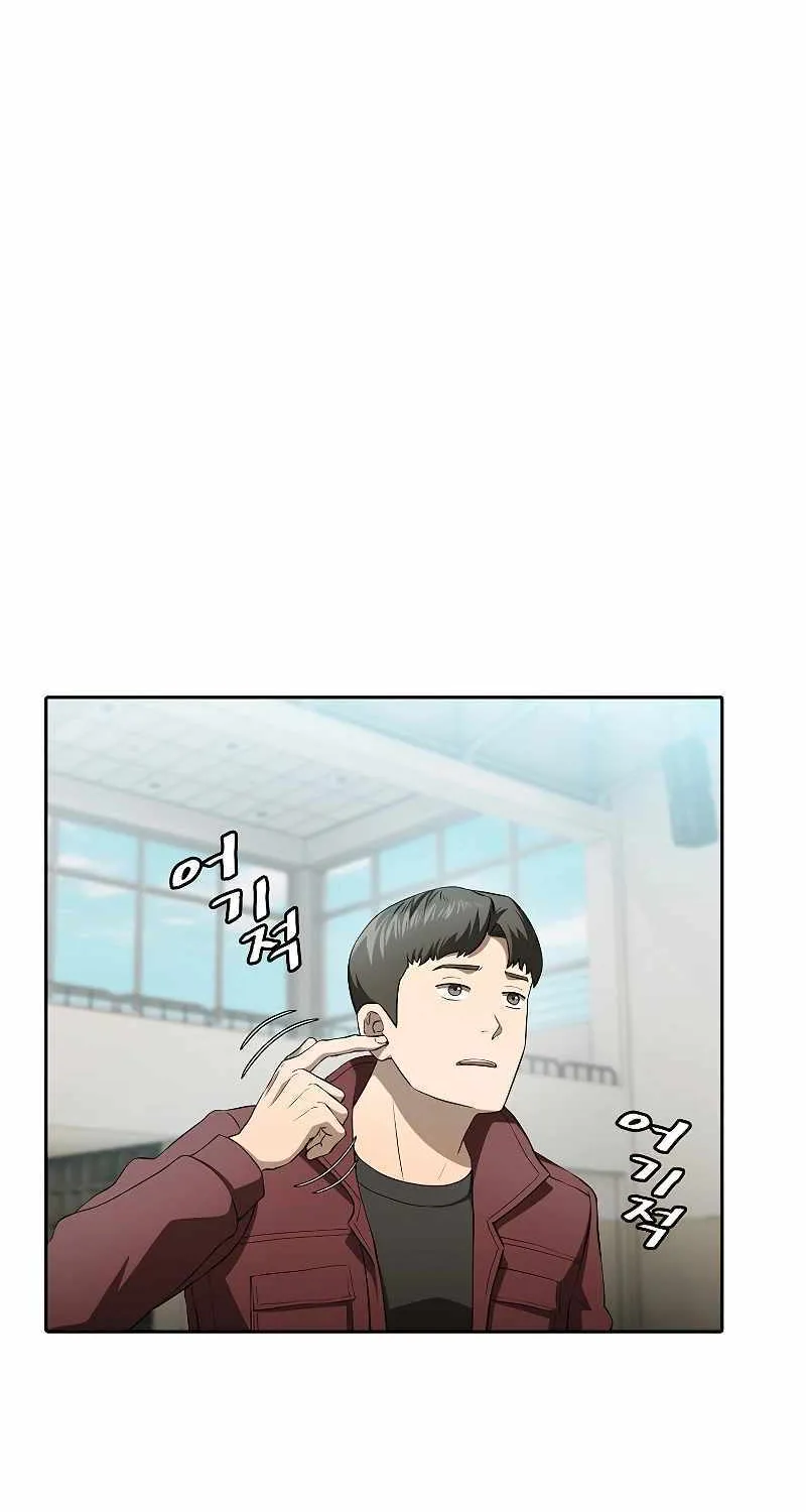 Chapter 155 — page 63