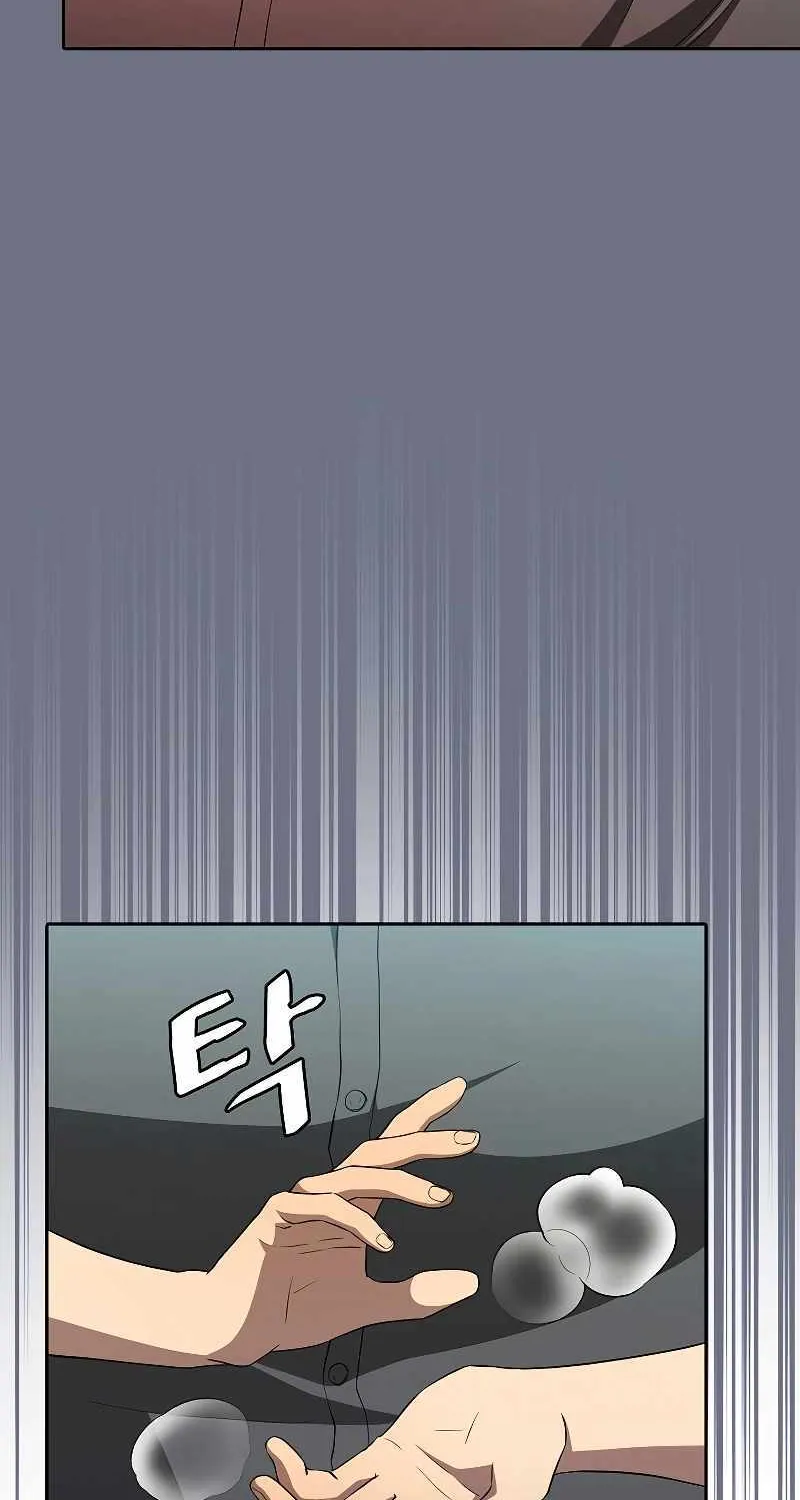 Chapter 156 — page 26