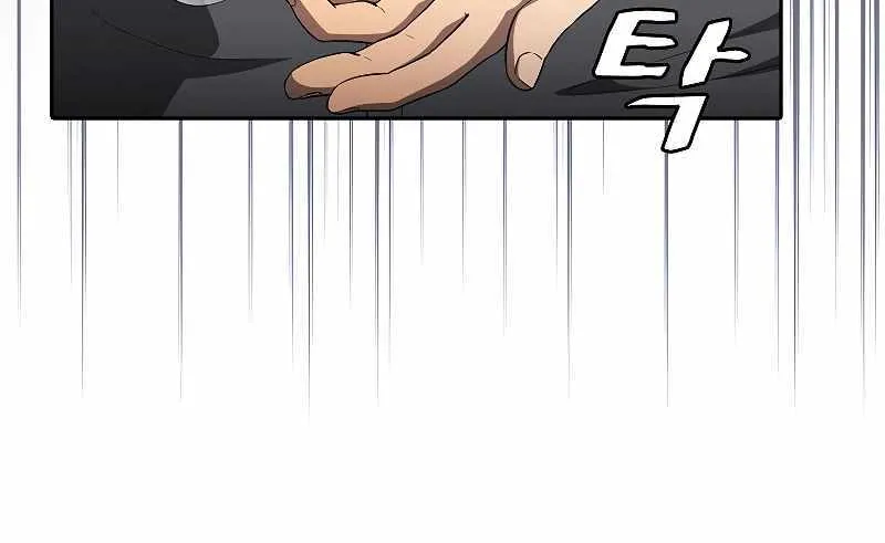 Chapter 156 — page 27