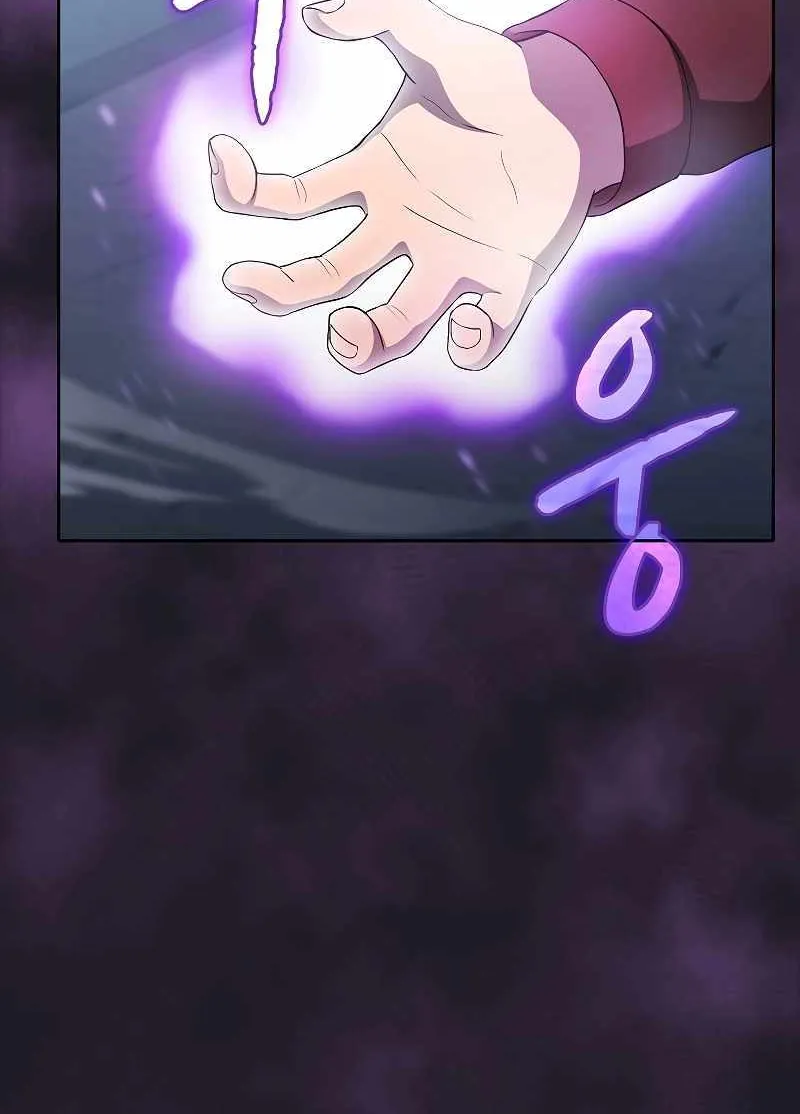 Chapter 157 — page 59