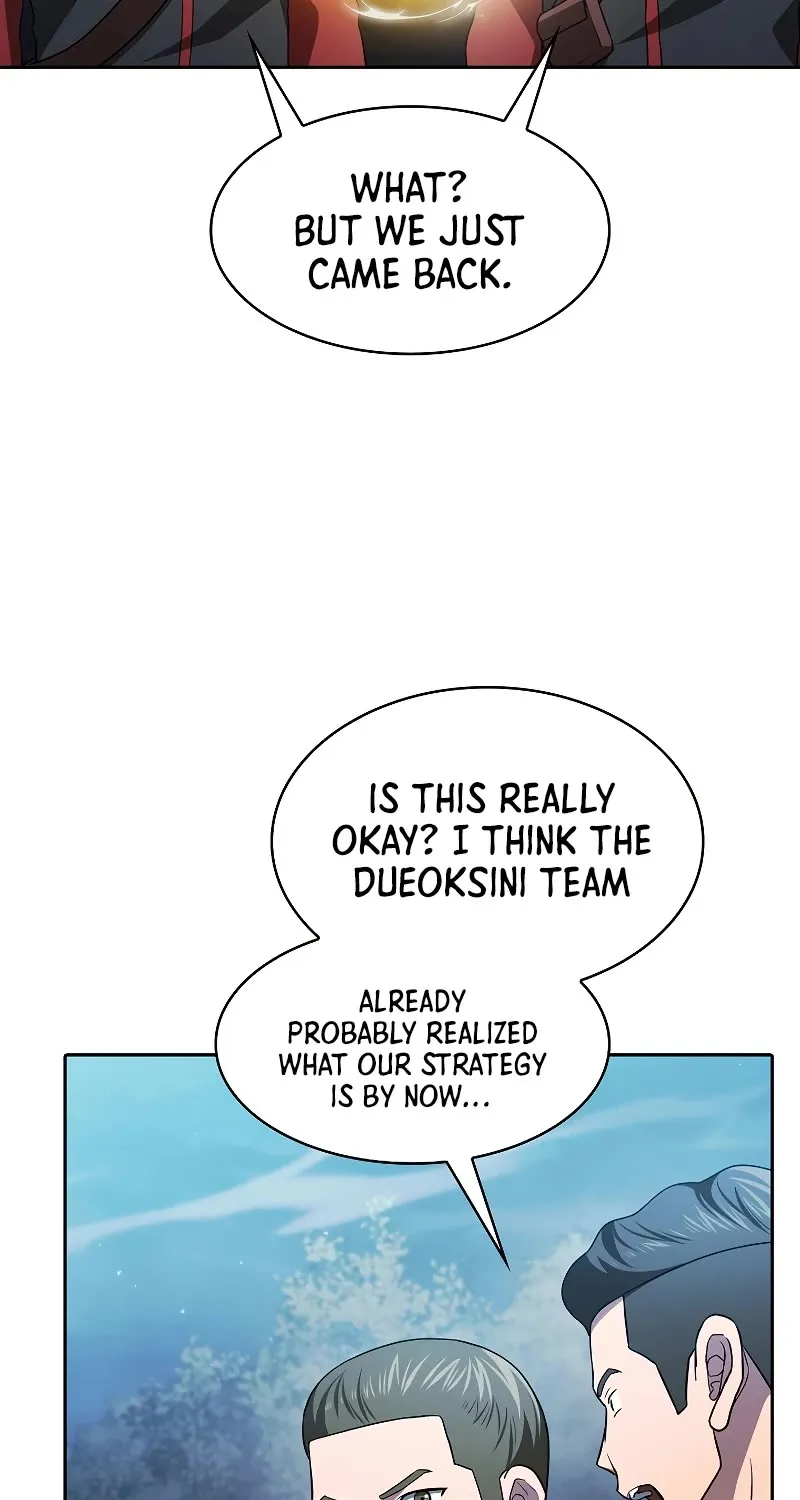 Chapter 158 — page 26