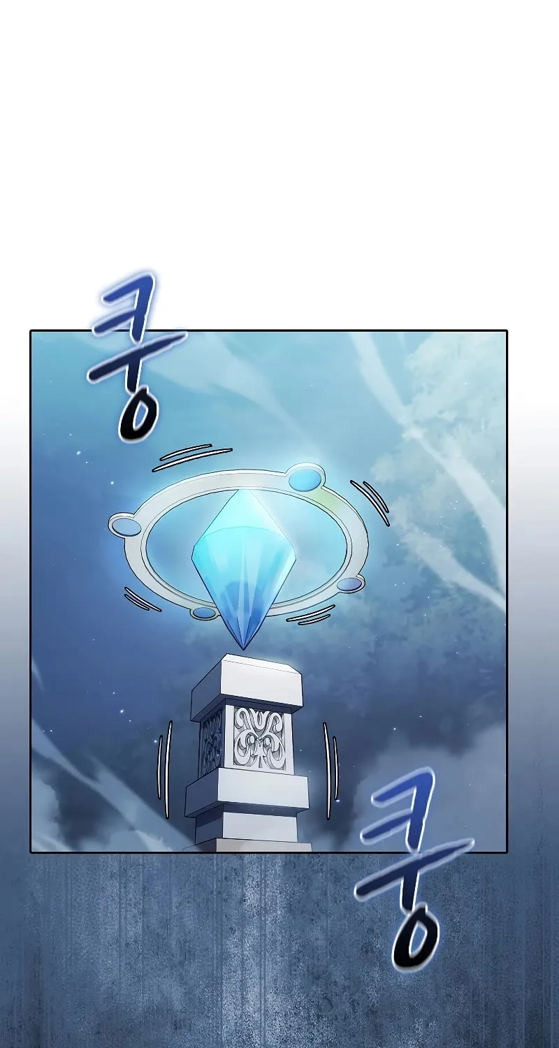 Chapter 158 — page 41
