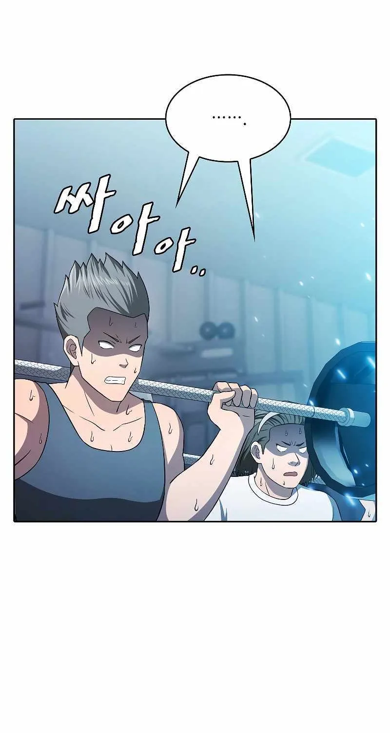 Chapter 159 — page 73