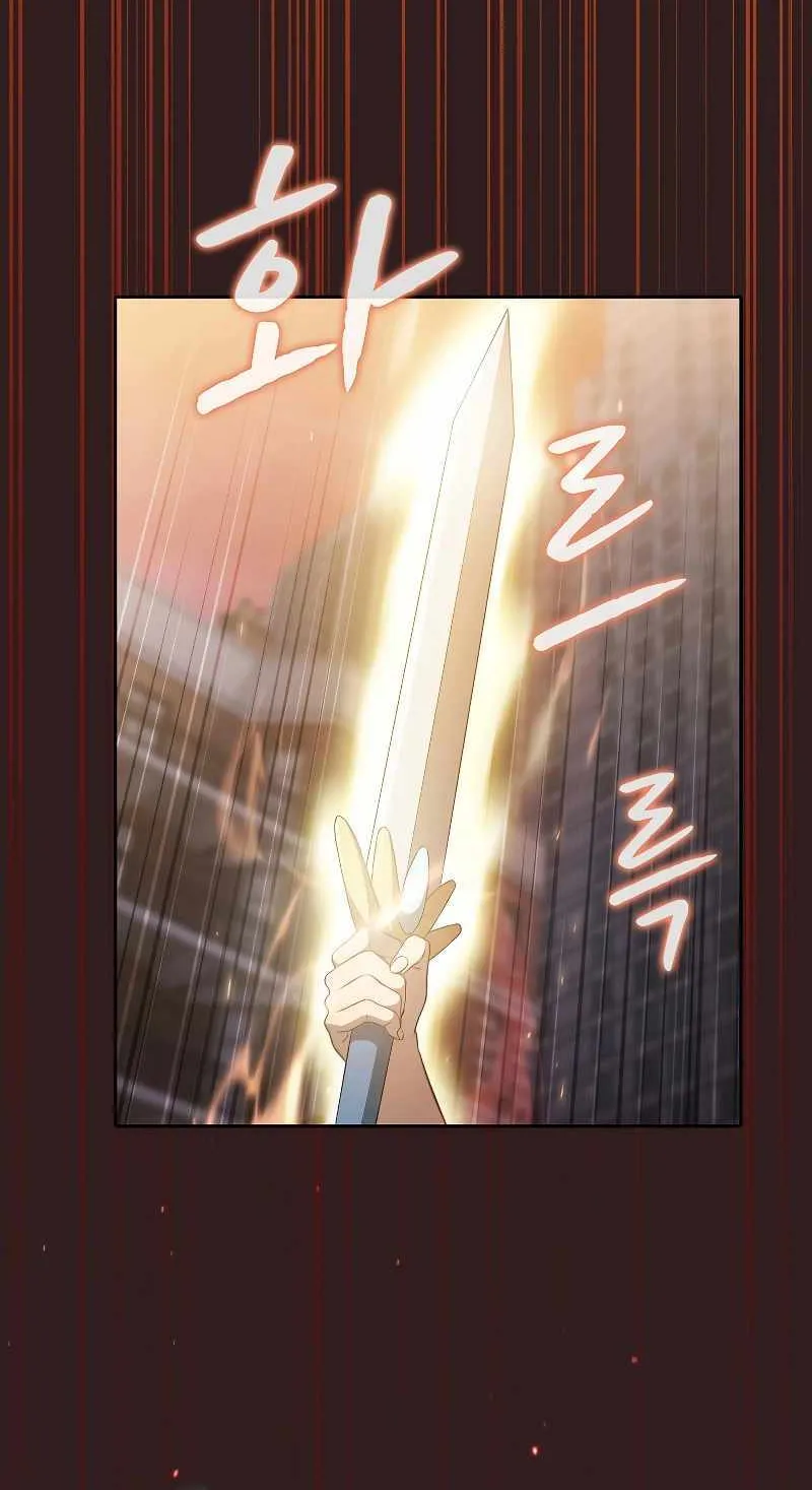 Chapter 160 — page 65