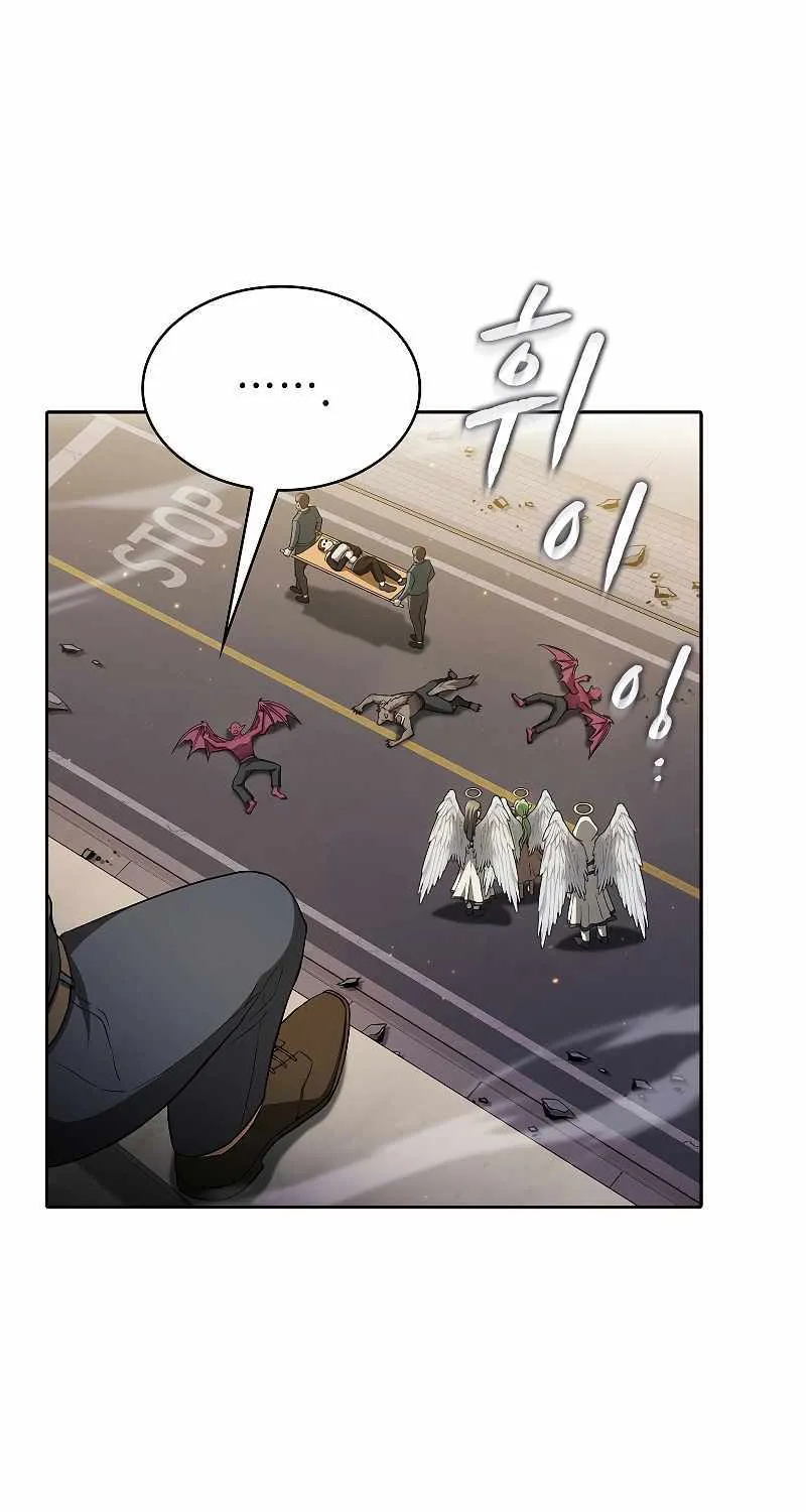 Chapter 160 — page 90