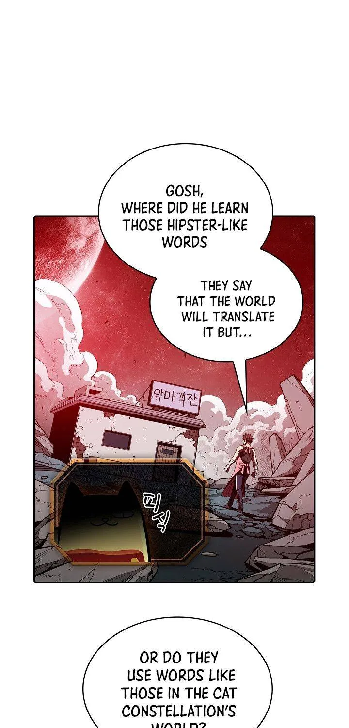 Chapter 17 — page 3