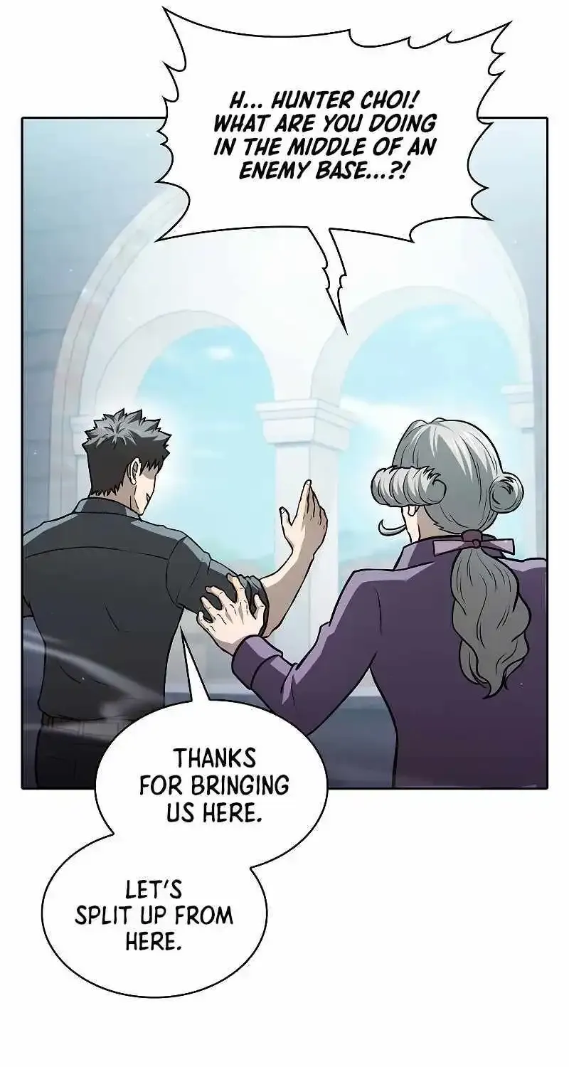 Chapter 162 — page 74