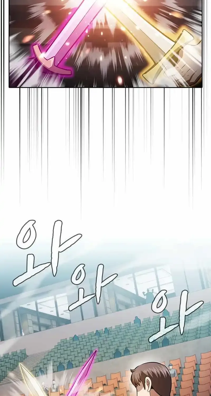 Chapter 166 — page 46