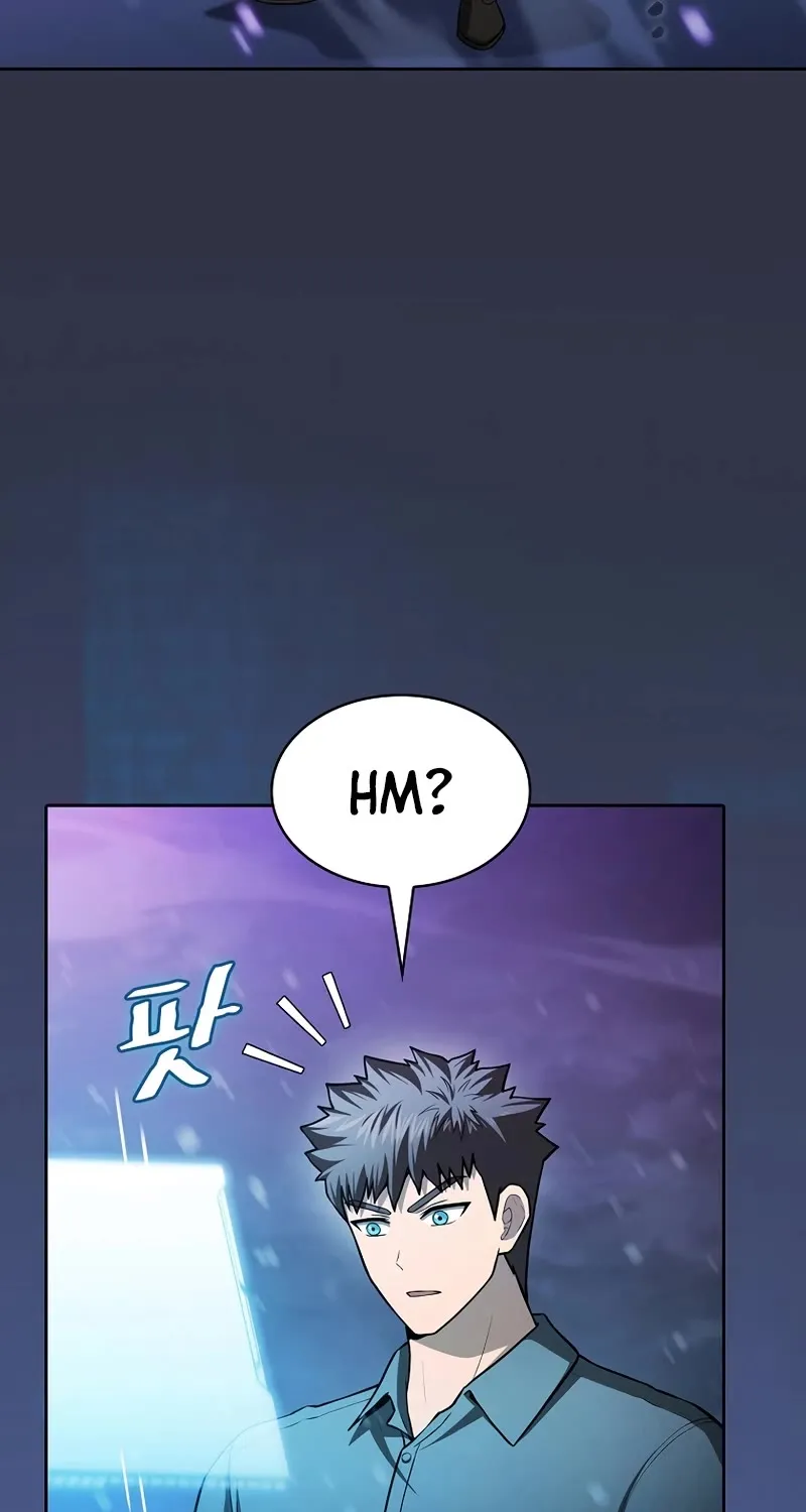 Chapter 167 — page 58