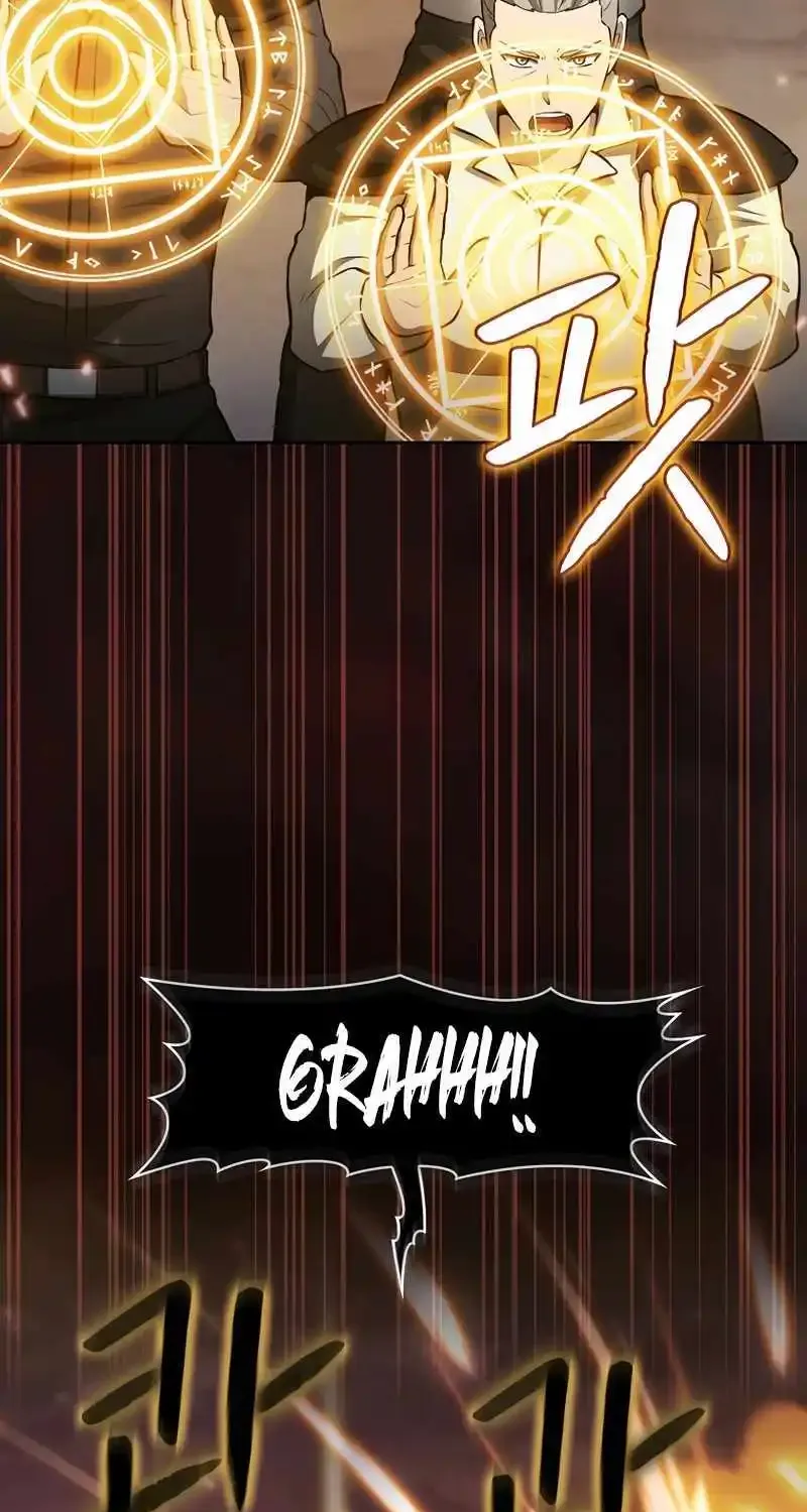 Chapter 168 — page 75