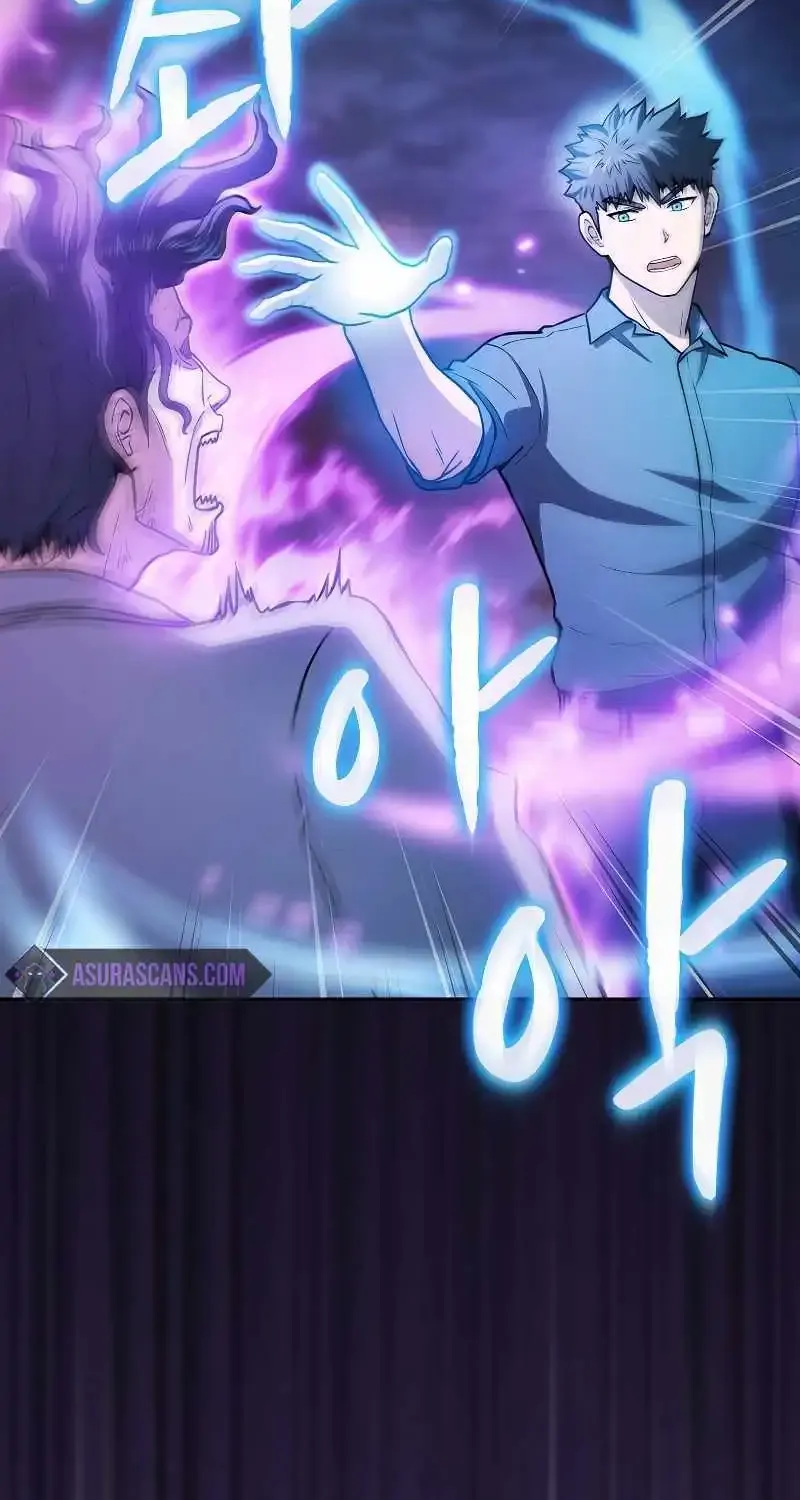 Chapter 169 — page 76