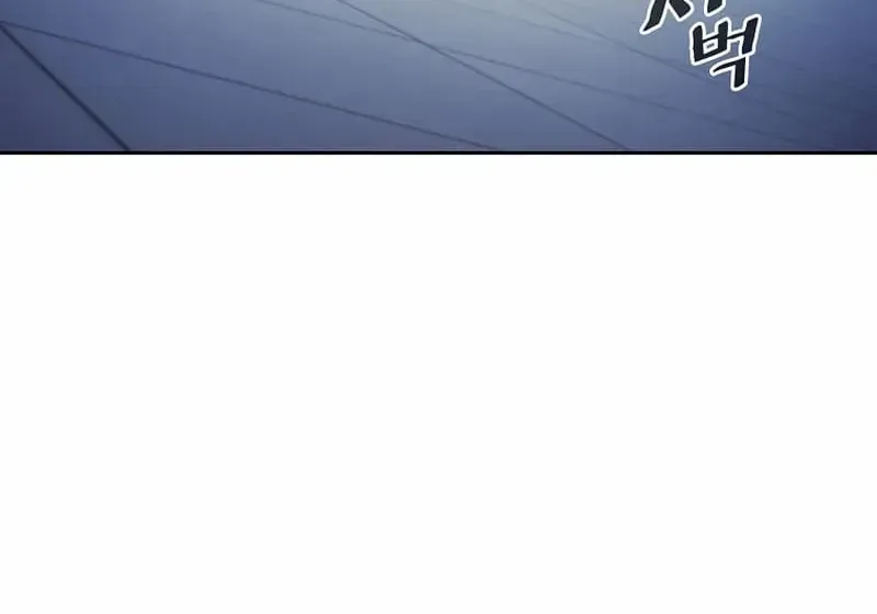 Chapter 172 — page 79