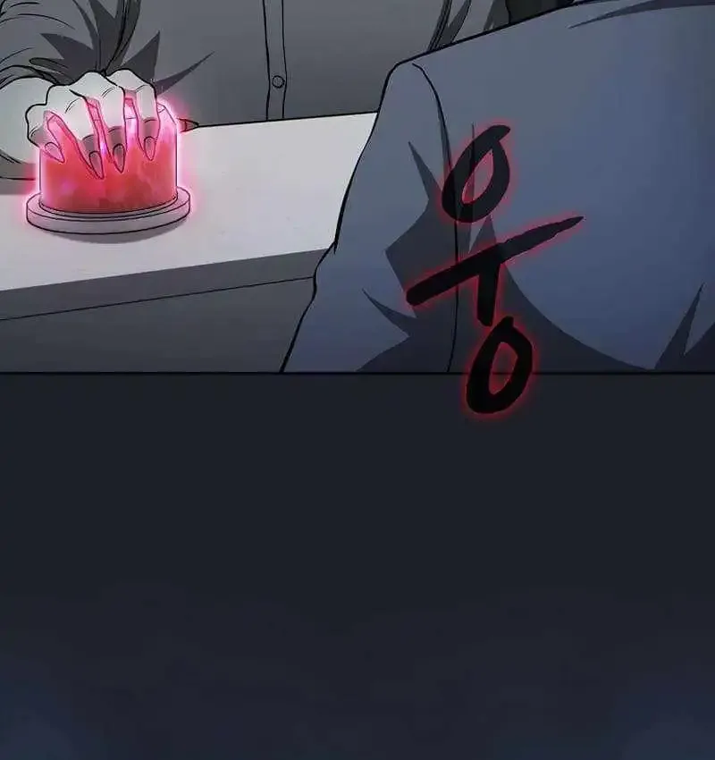 Chapter 173 — page 50