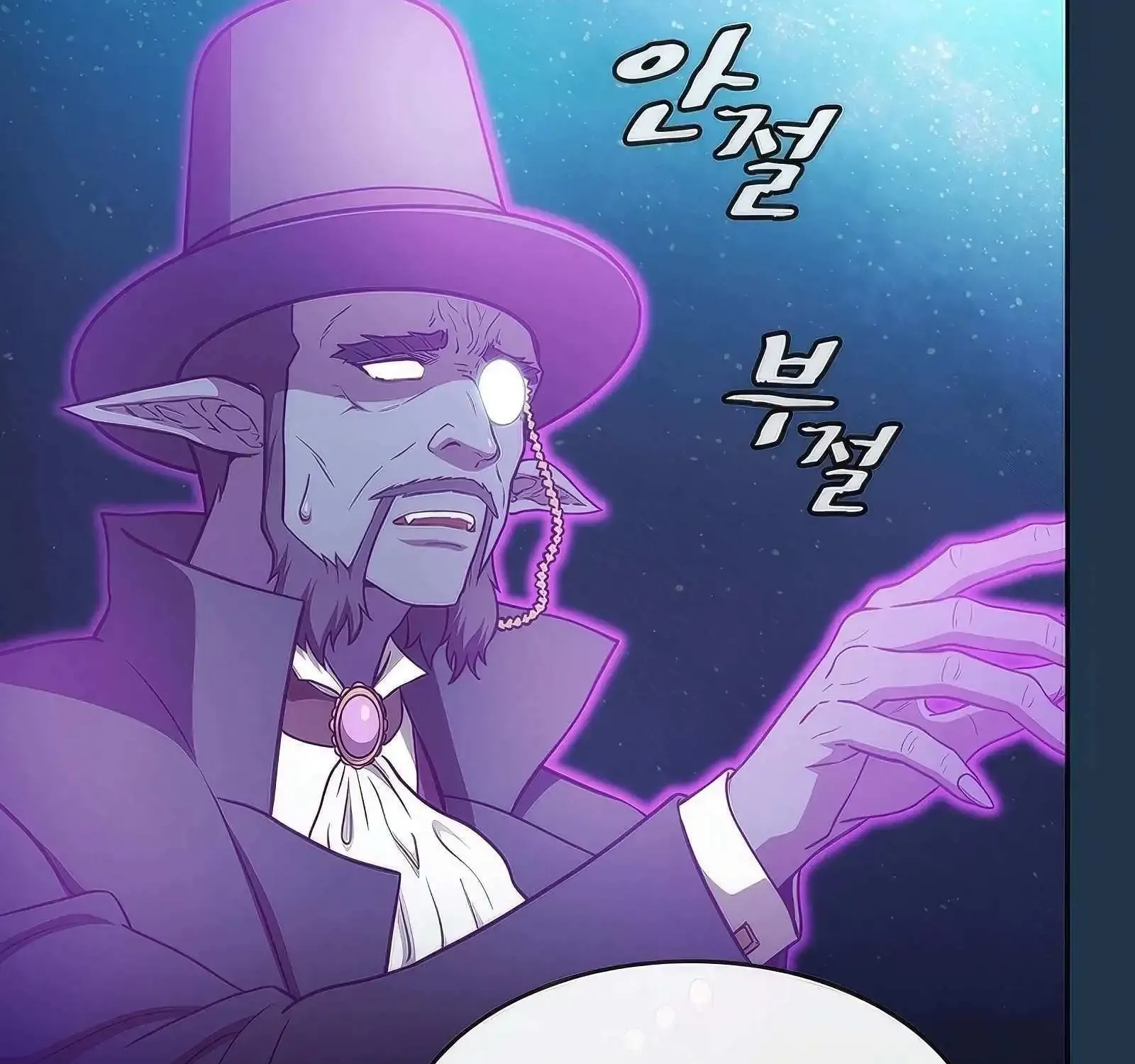 Chapter 174 — page 130