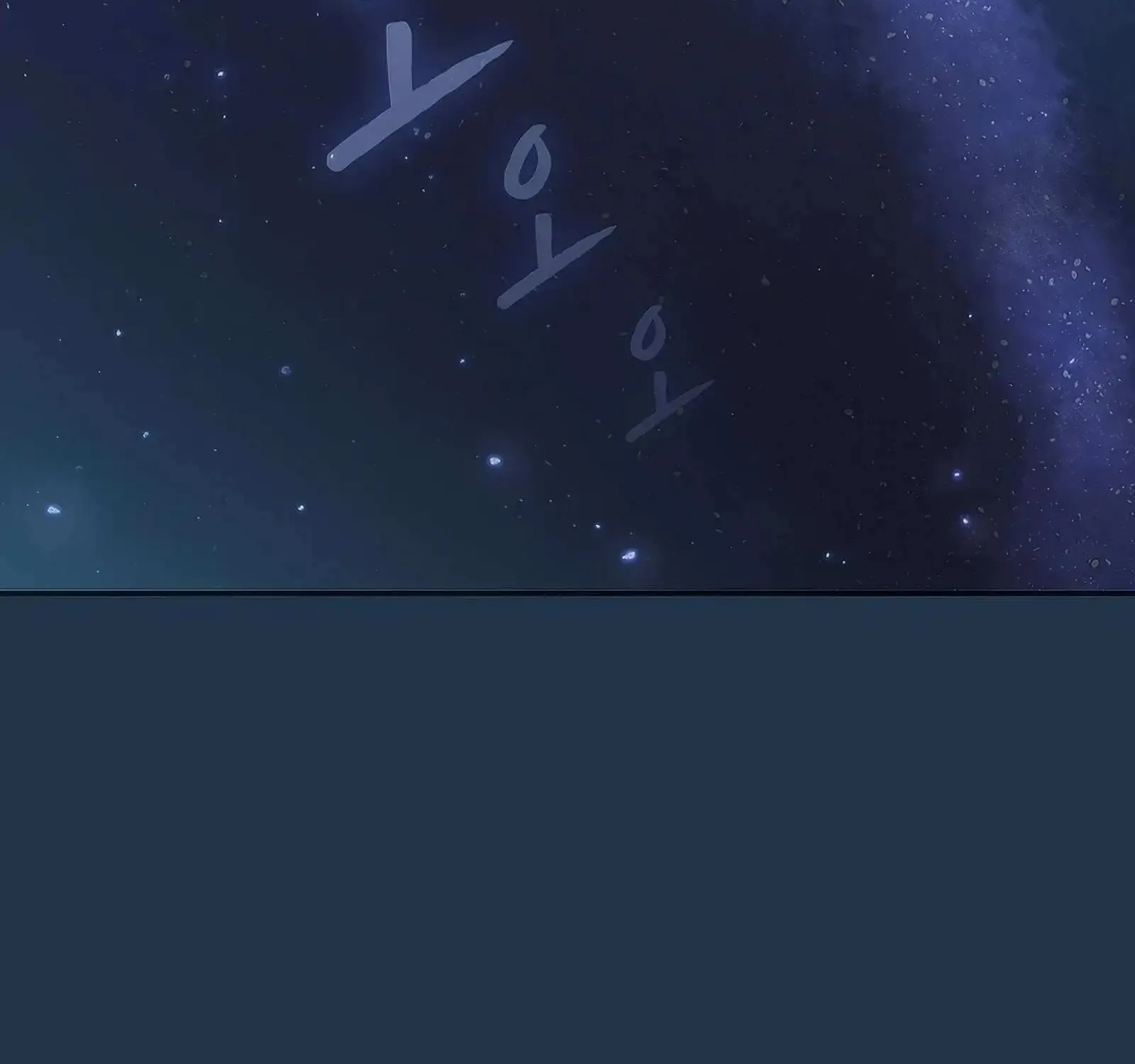Chapter 174 — page 65