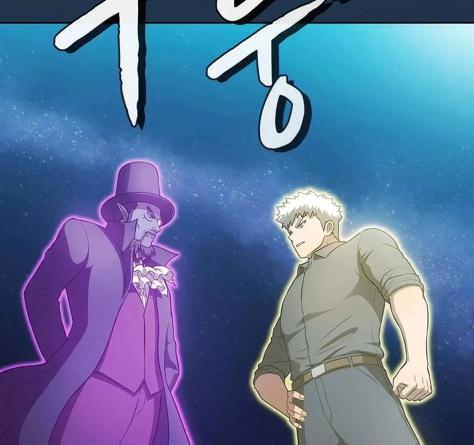 Chapter 174 — page 68