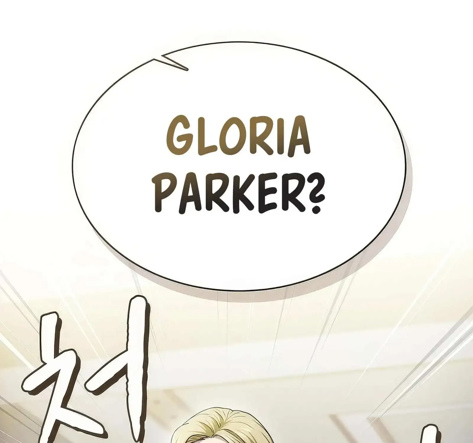 Chapter 175 — page 151