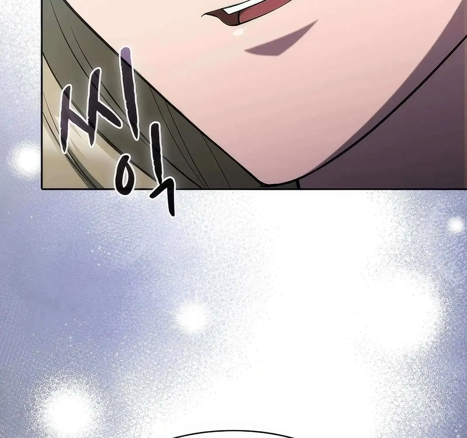 Chapter 175 — page 24