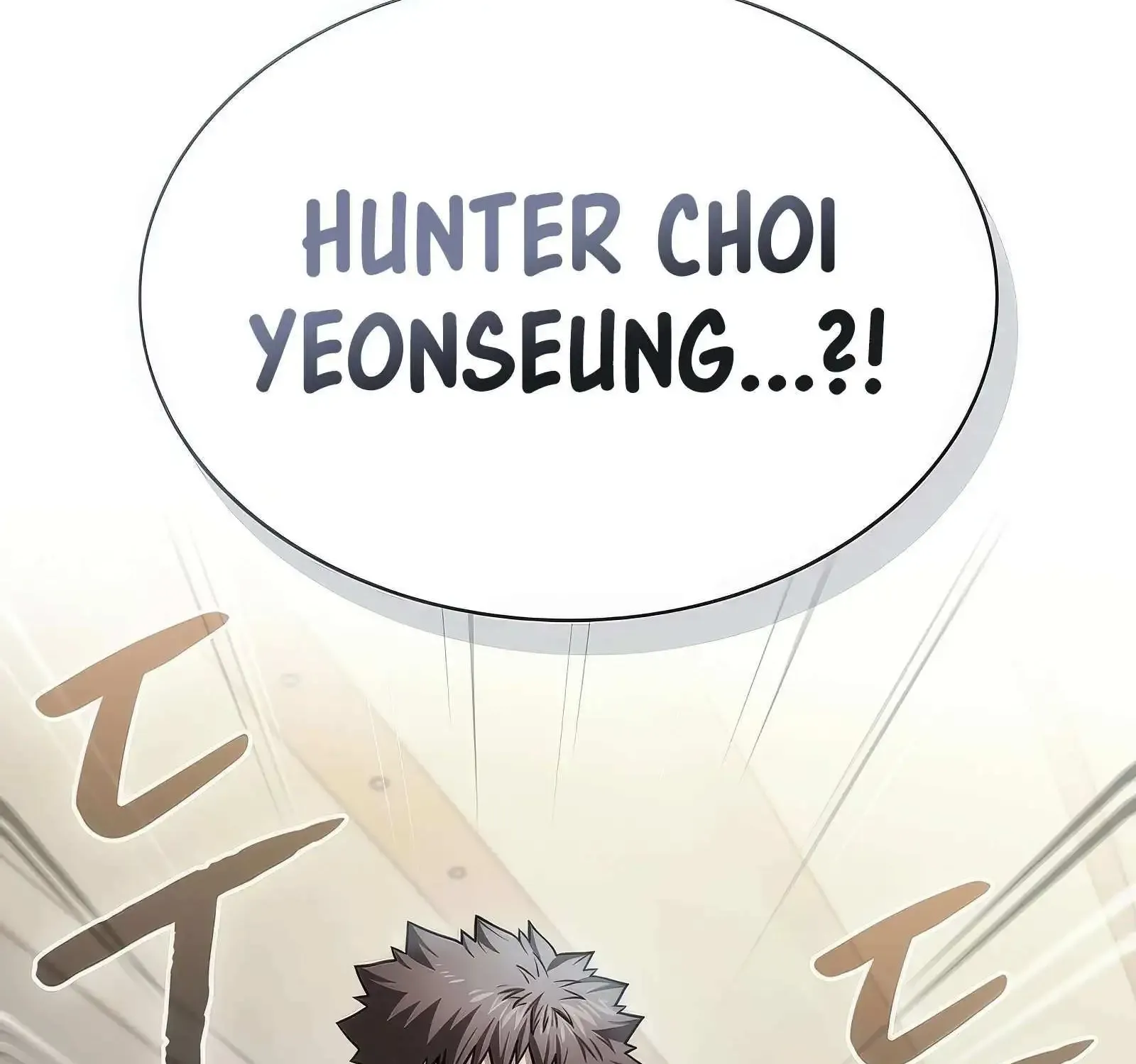 Chapter 175 — page 92