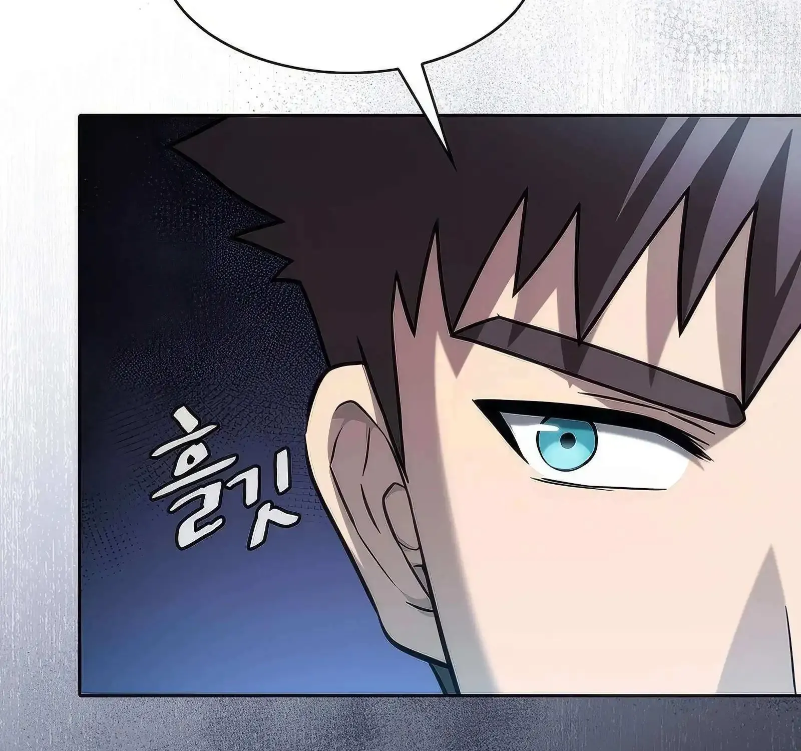 Chapter 175 — page 98