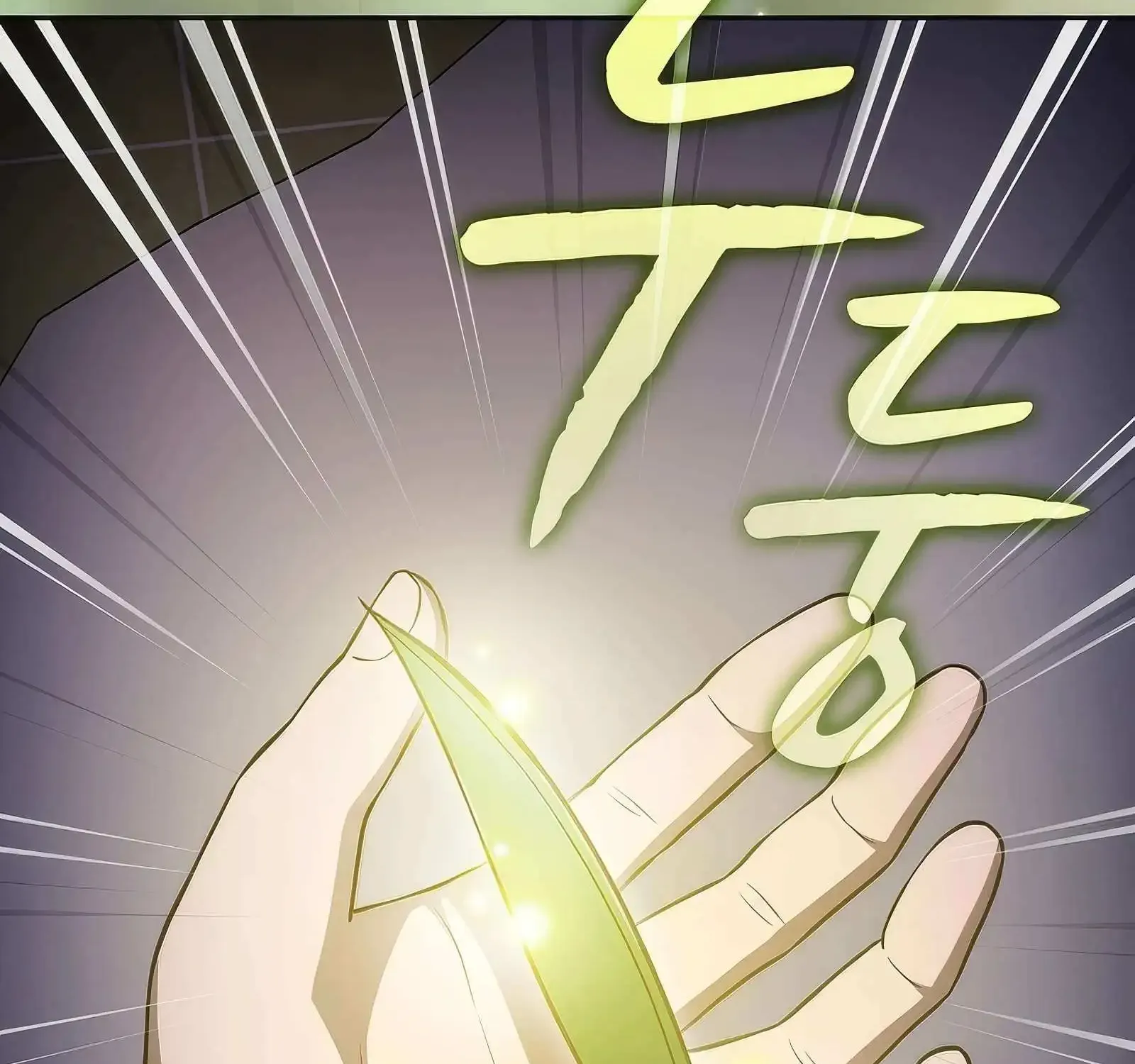 Chapter 176 — page 116
