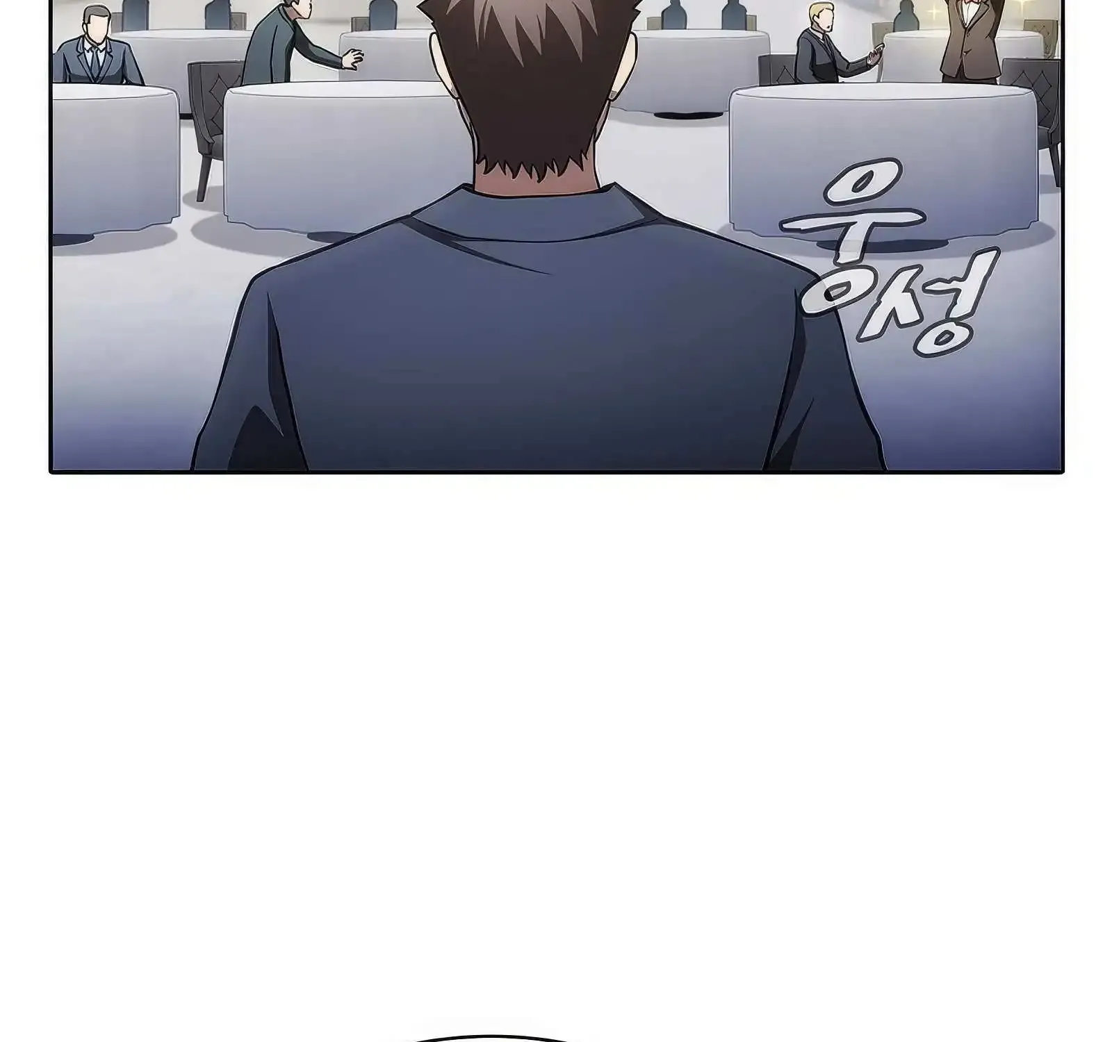 Chapter 176 — page 128