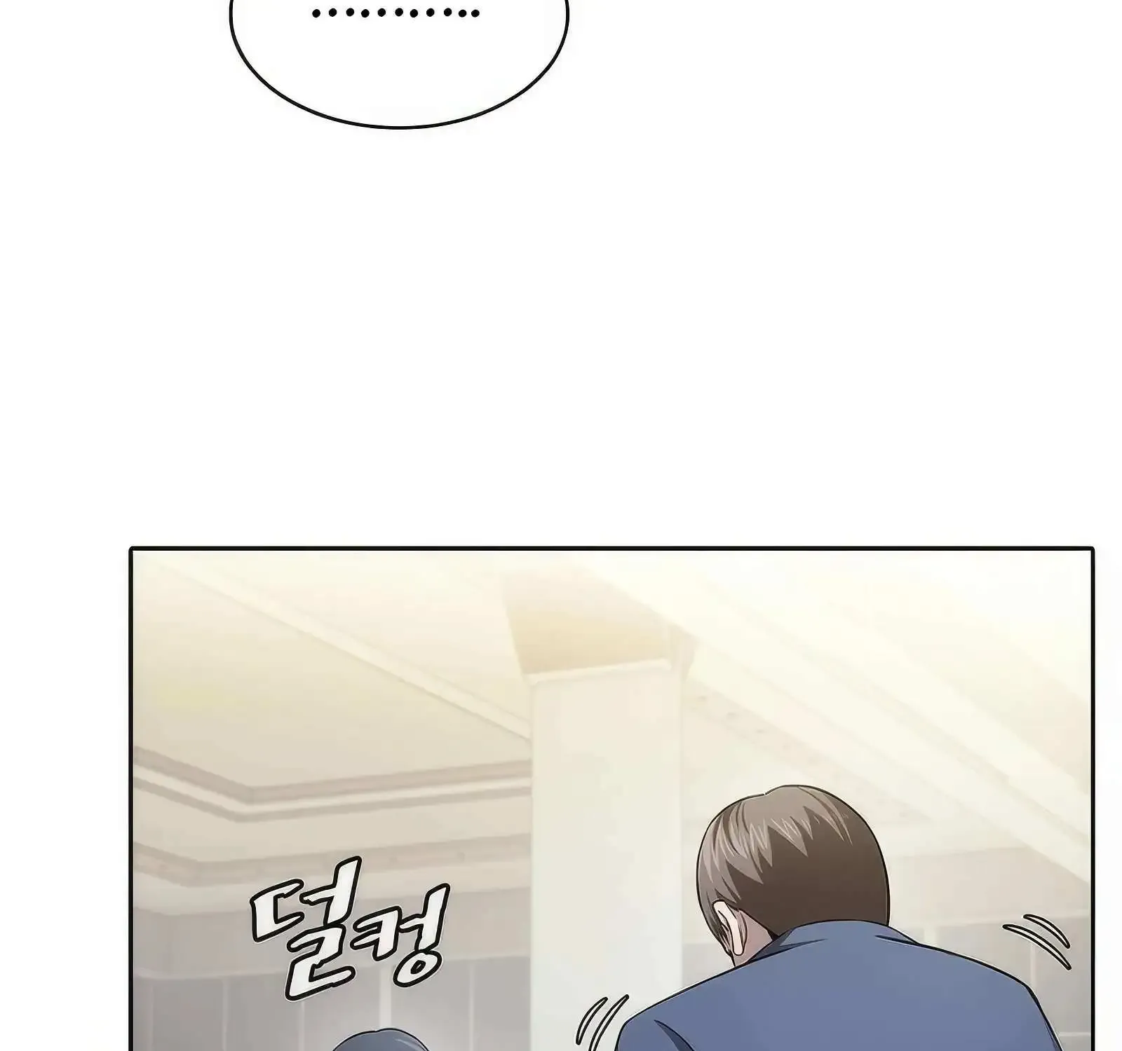 Chapter 176 — page 138