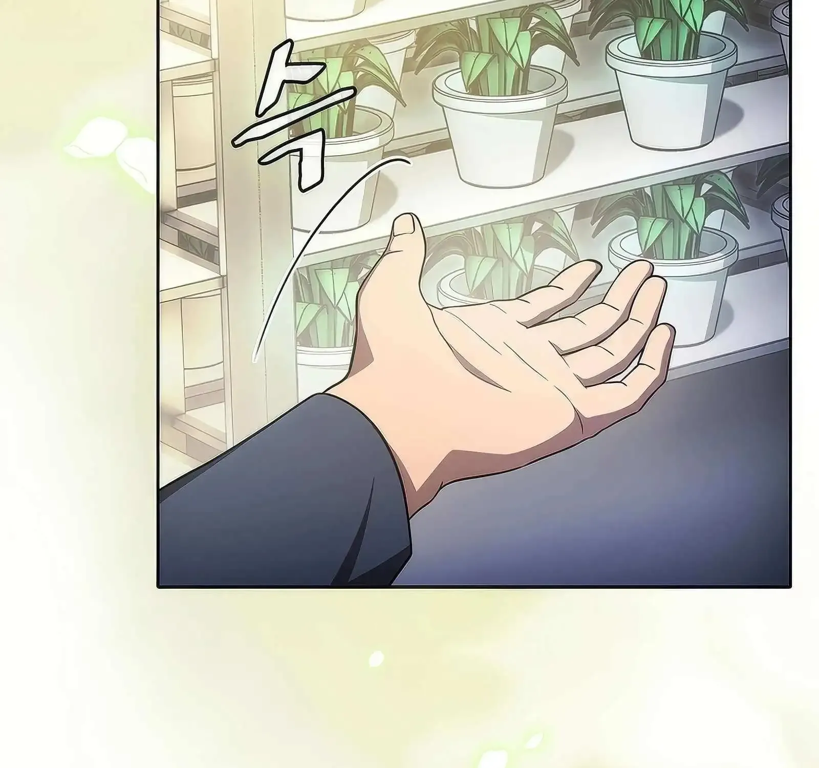 Chapter 176 — page 84