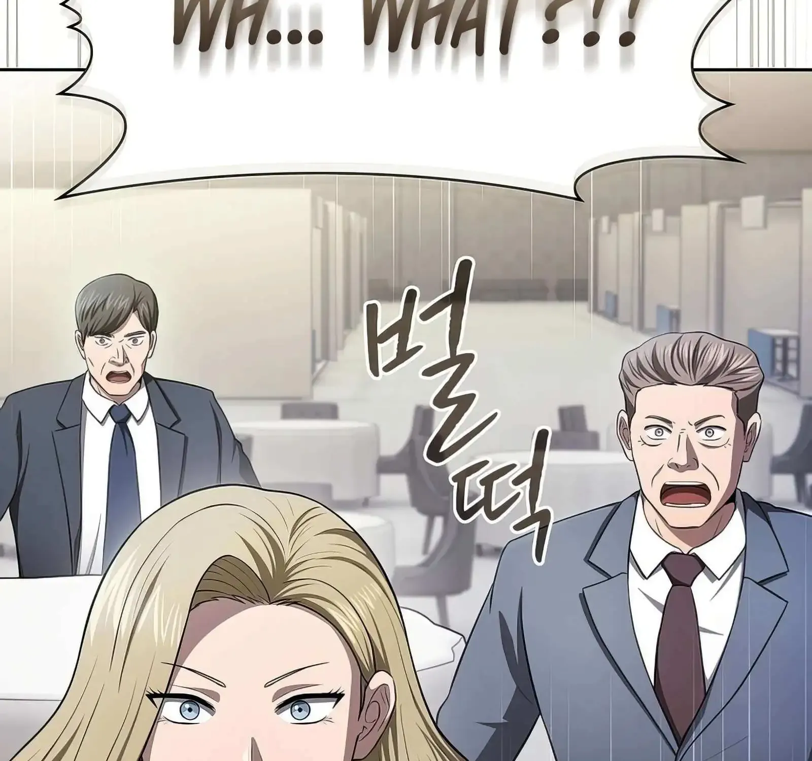 Chapter 176 — page 89