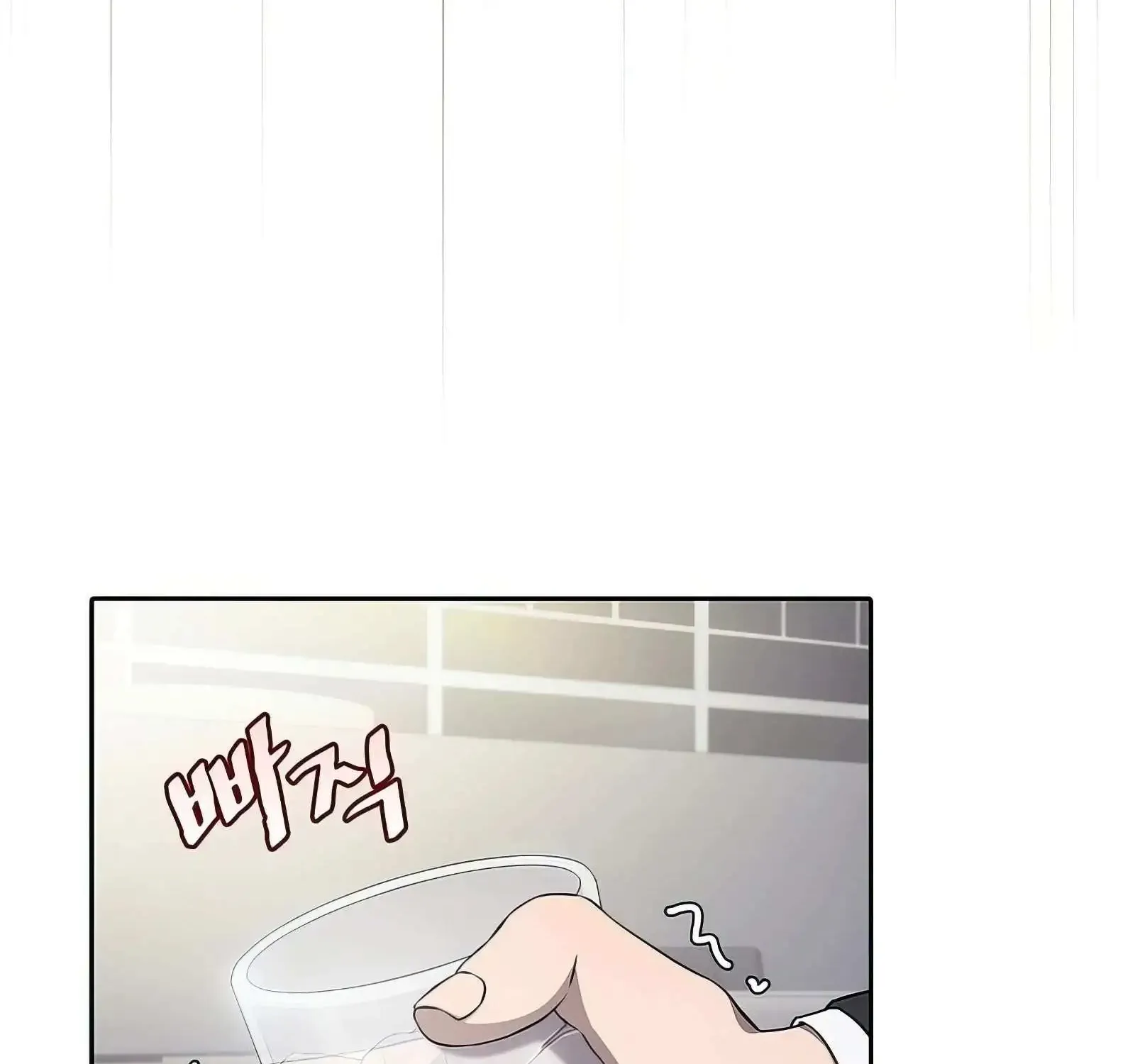 Chapter 176 — page 93