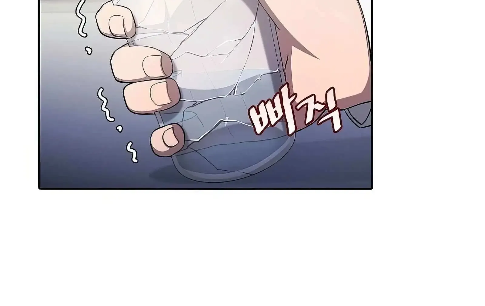 Chapter 176 — page 94