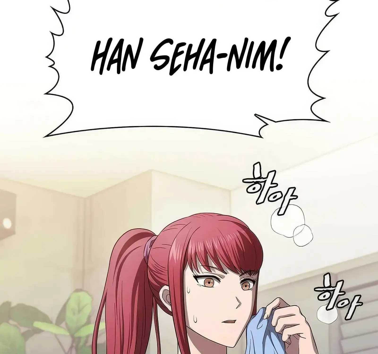 Chapter 177 — page 16