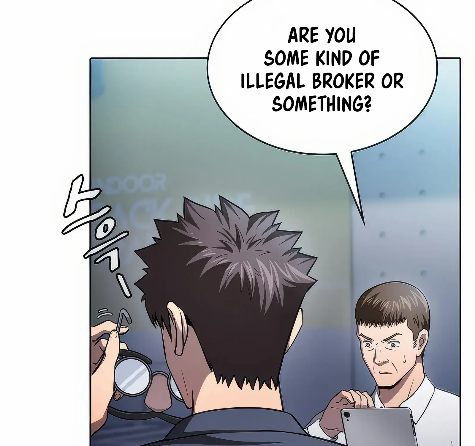 Chapter 178 — page 106