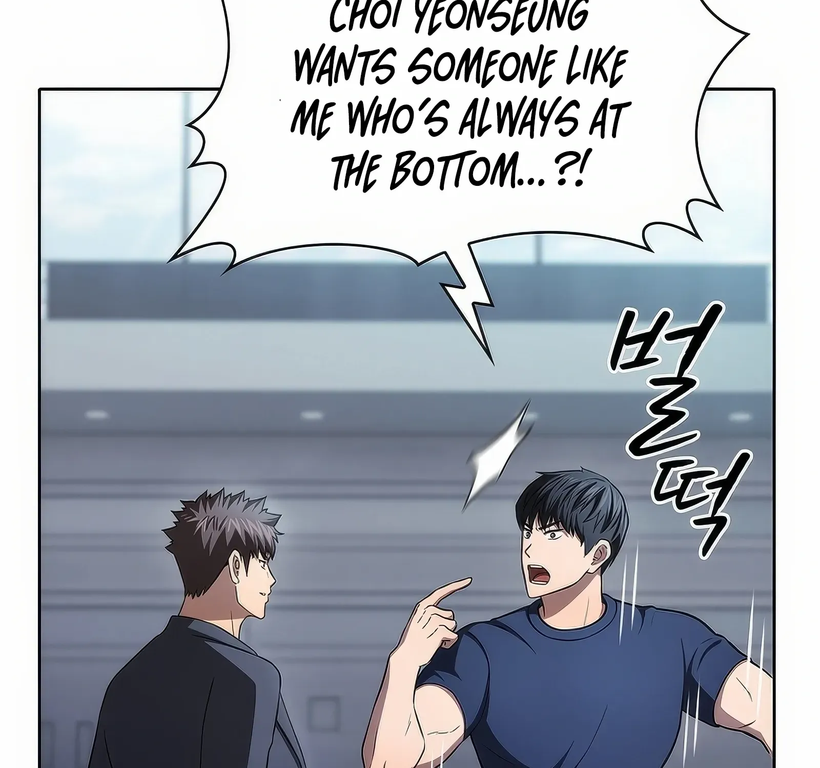 Chapter 178 — page 123
