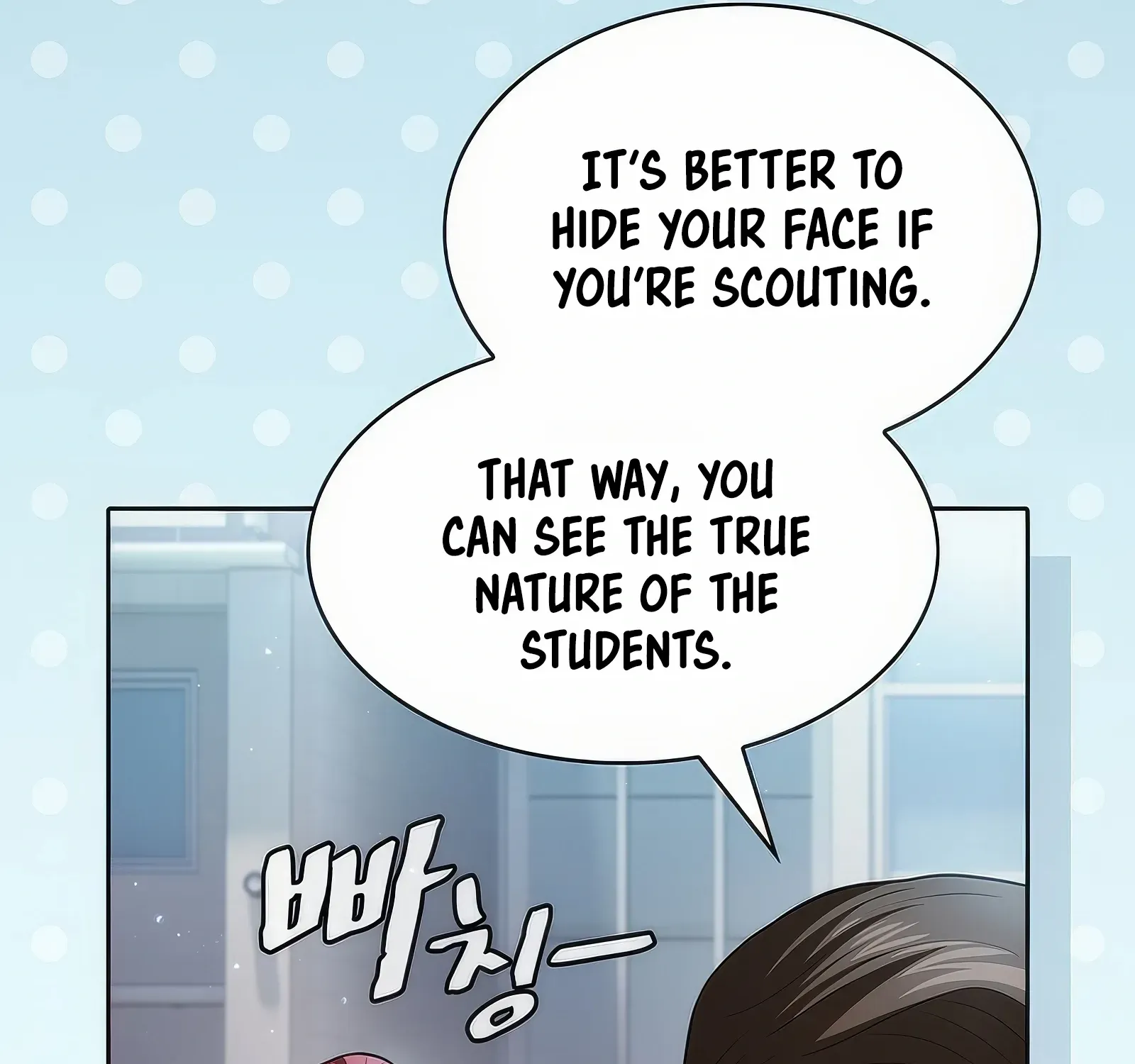 Chapter 178 — page 15