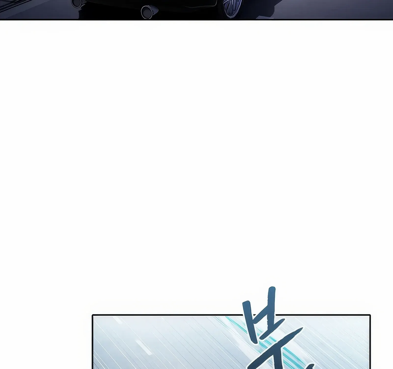 Chapter 178 — page 160