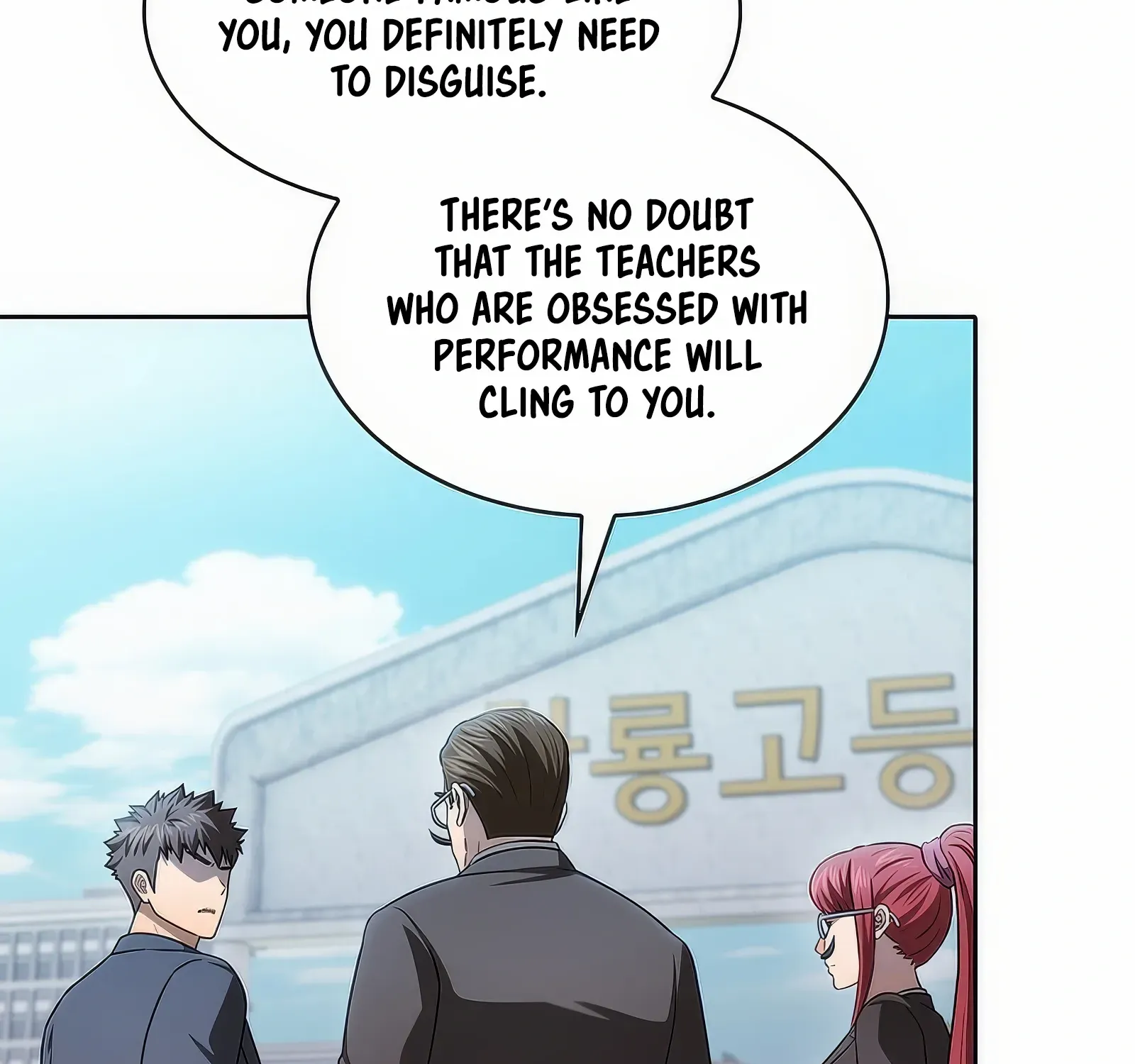 Chapter 178 — page 18