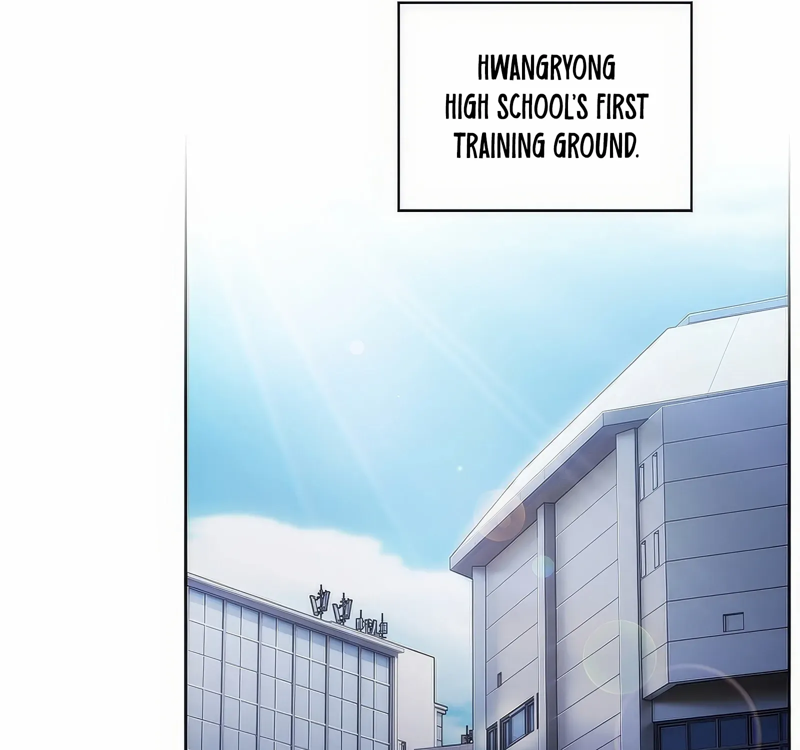 Chapter 178 — page 30