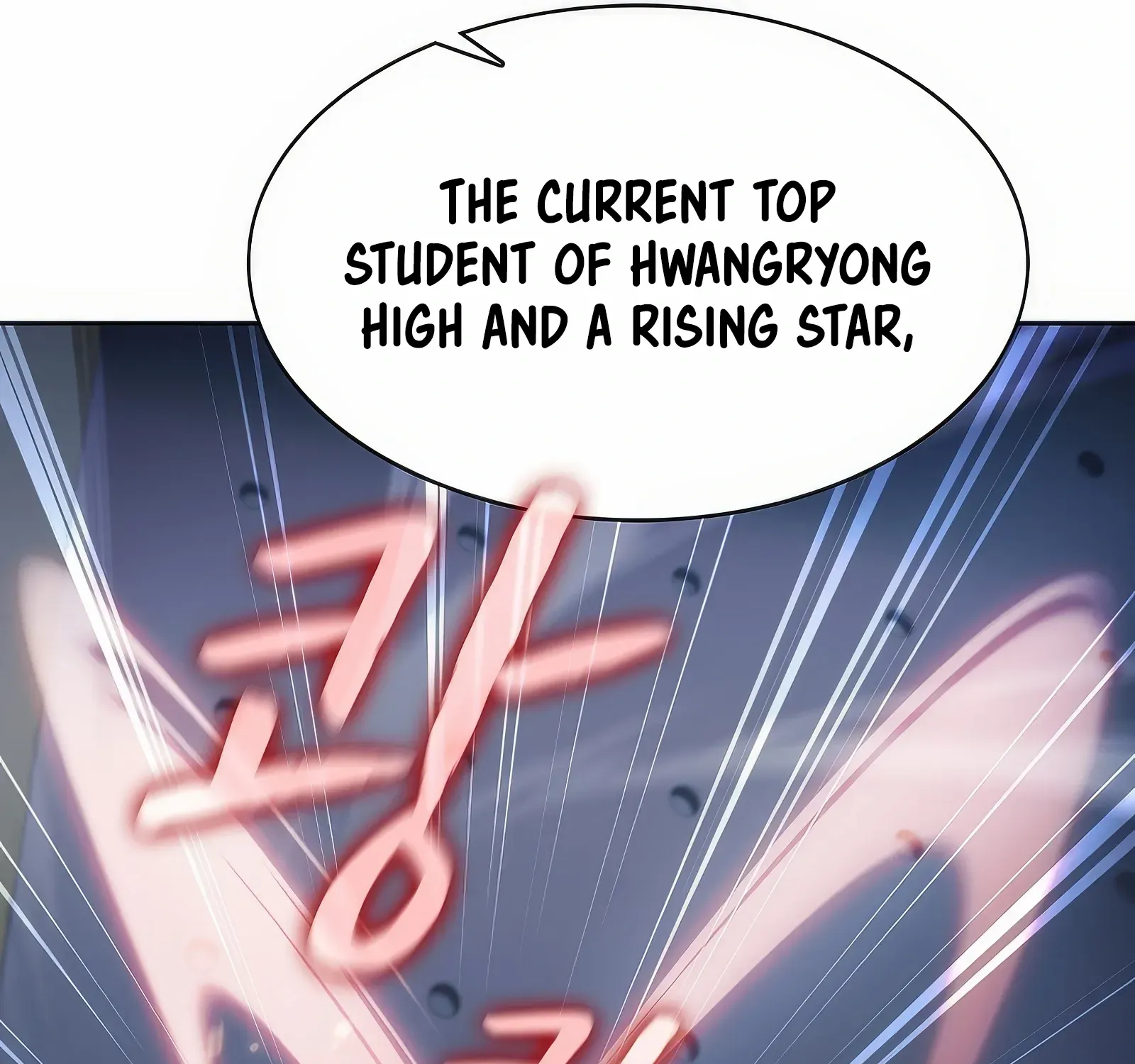 Chapter 178 — page 47