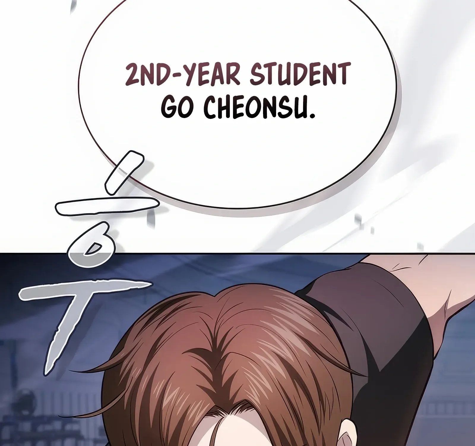 Chapter 178 — page 50