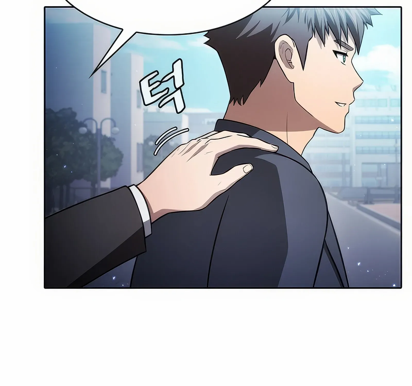 Chapter 178 — page 6
