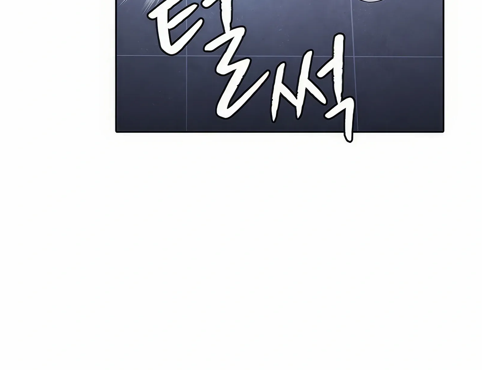 Chapter 178 — page 74