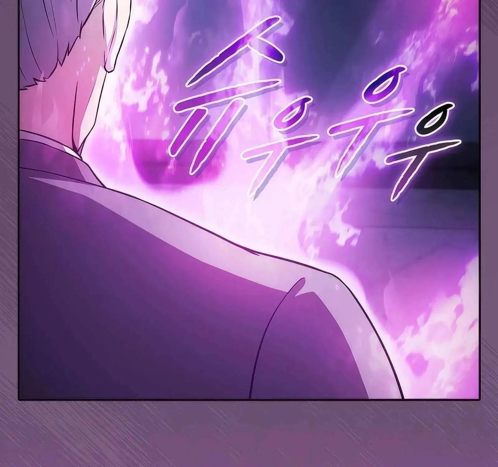 Chapter 179 — page 167