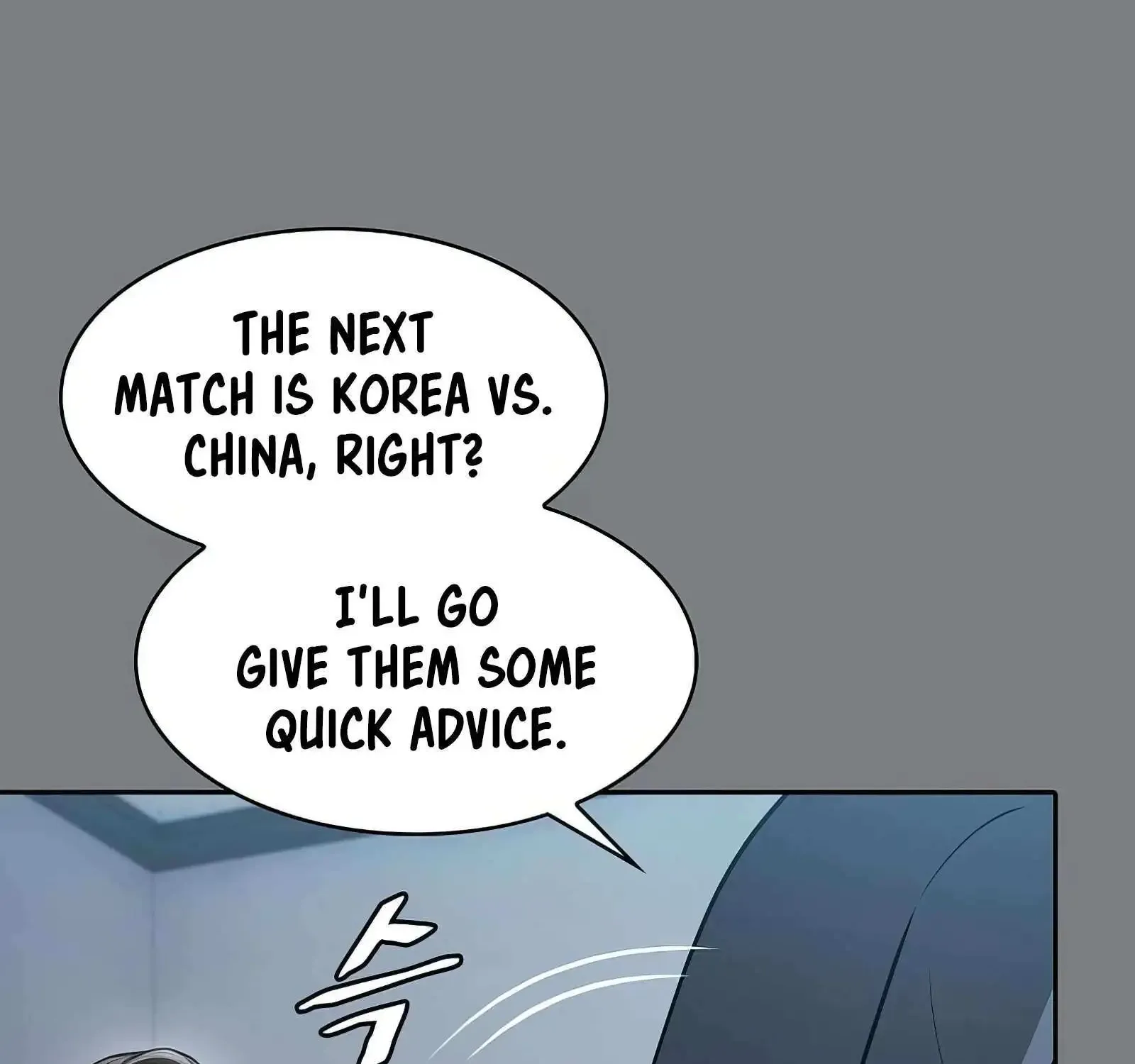 Chapter 179 — page 99