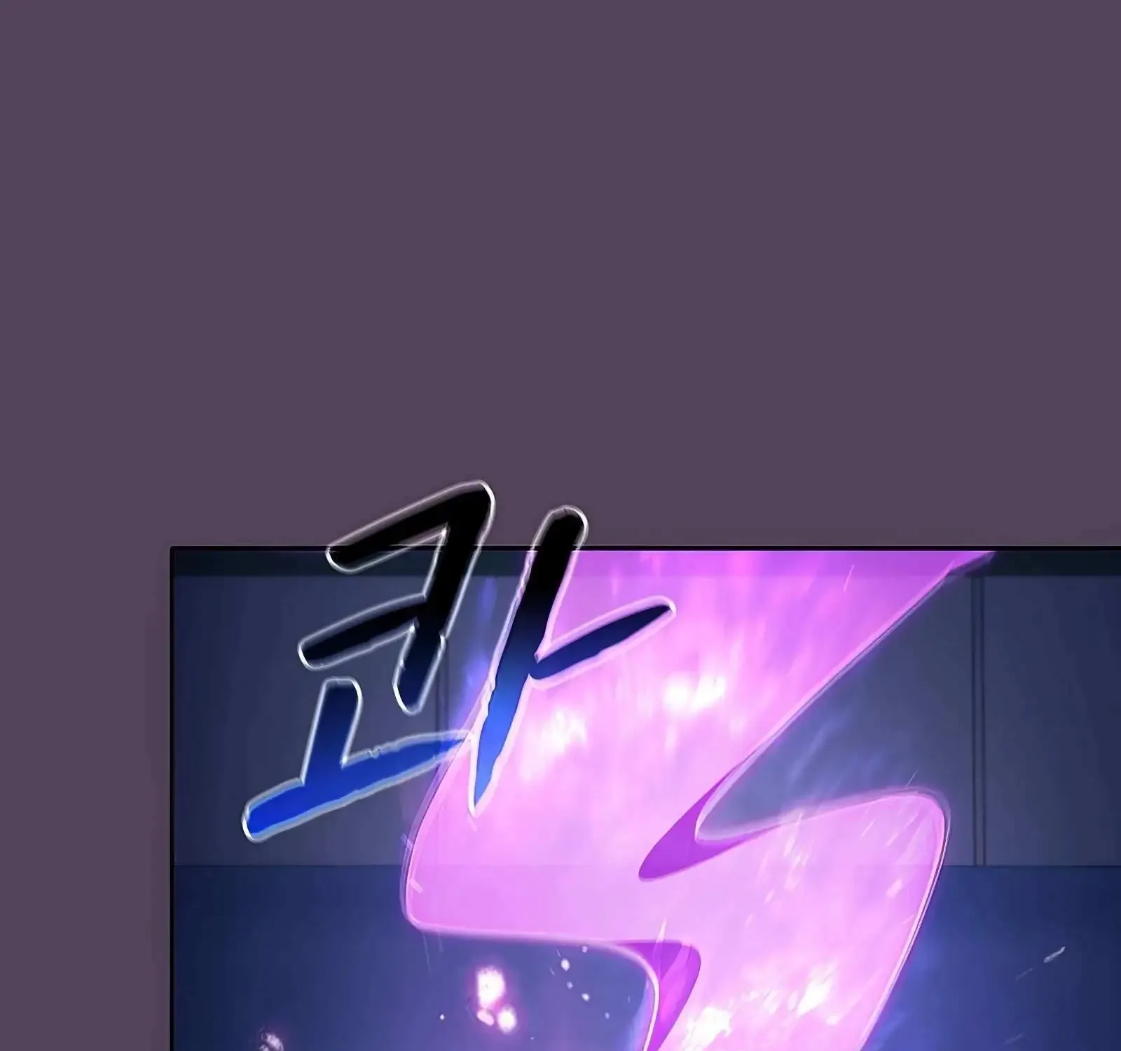 Chapter 180 — page 145