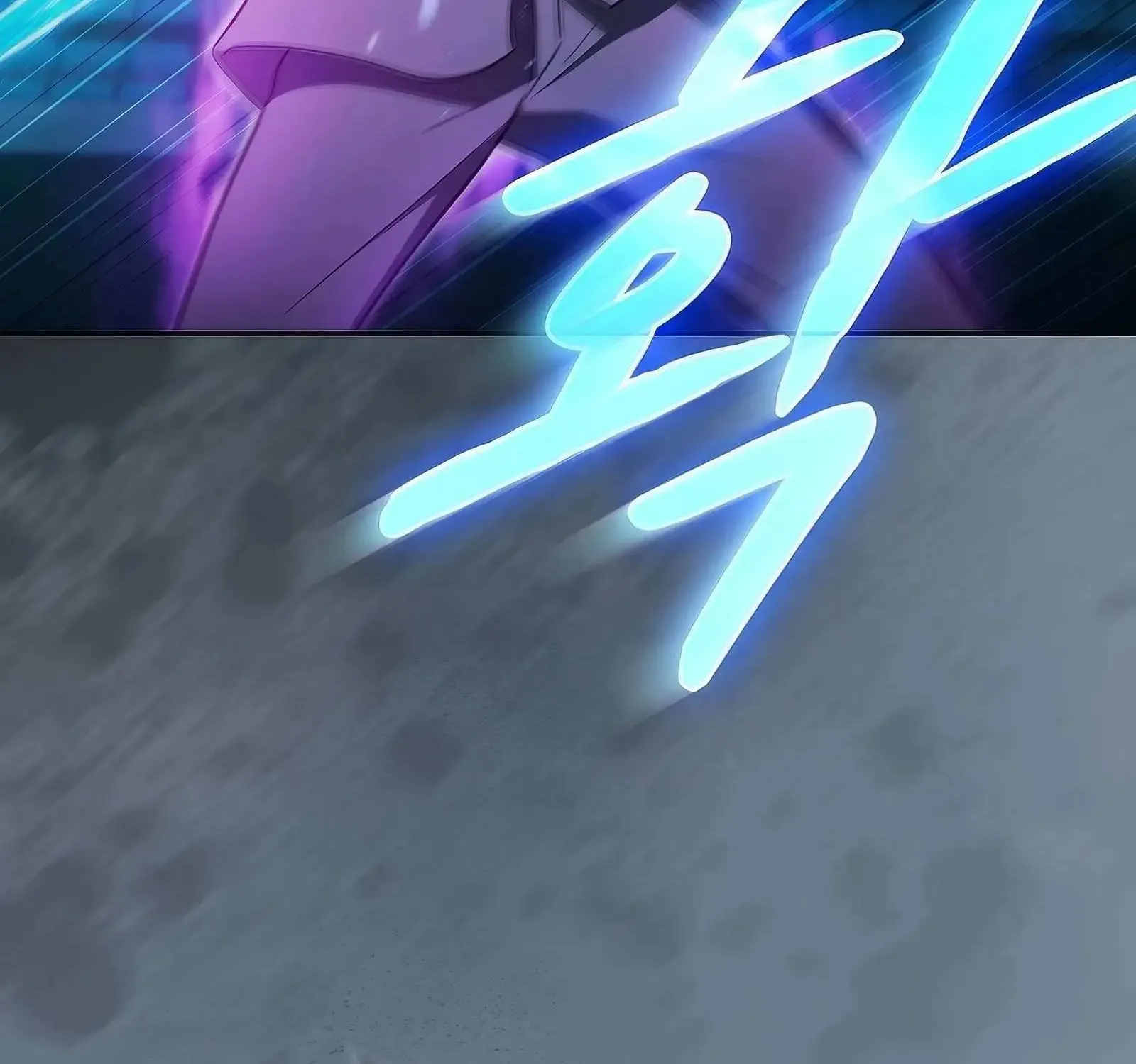 Chapter 180 — page 188
